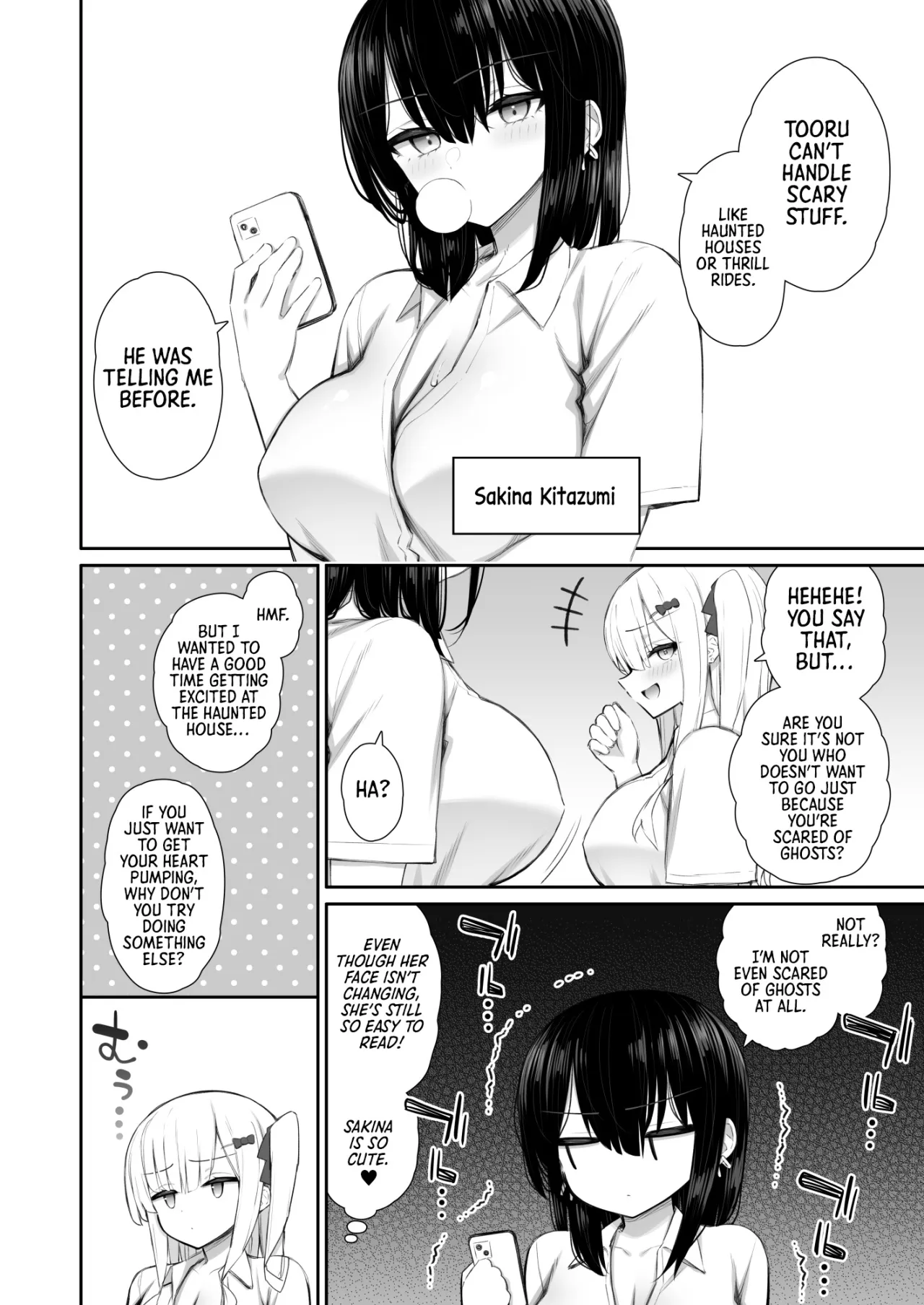 Iede Gal na Senpai wa Kantan ni Yarasete Kureru 4 6