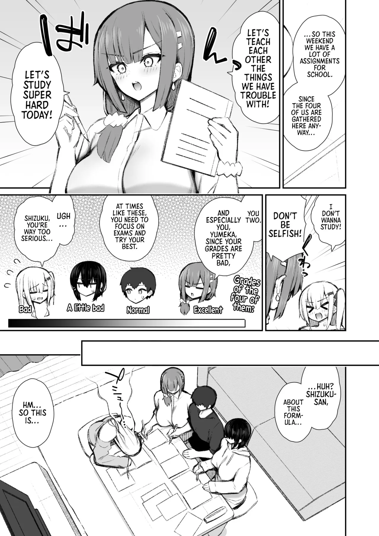 Iede Gal na Senpai wa Kantan ni Yarasete Kureru 5 11