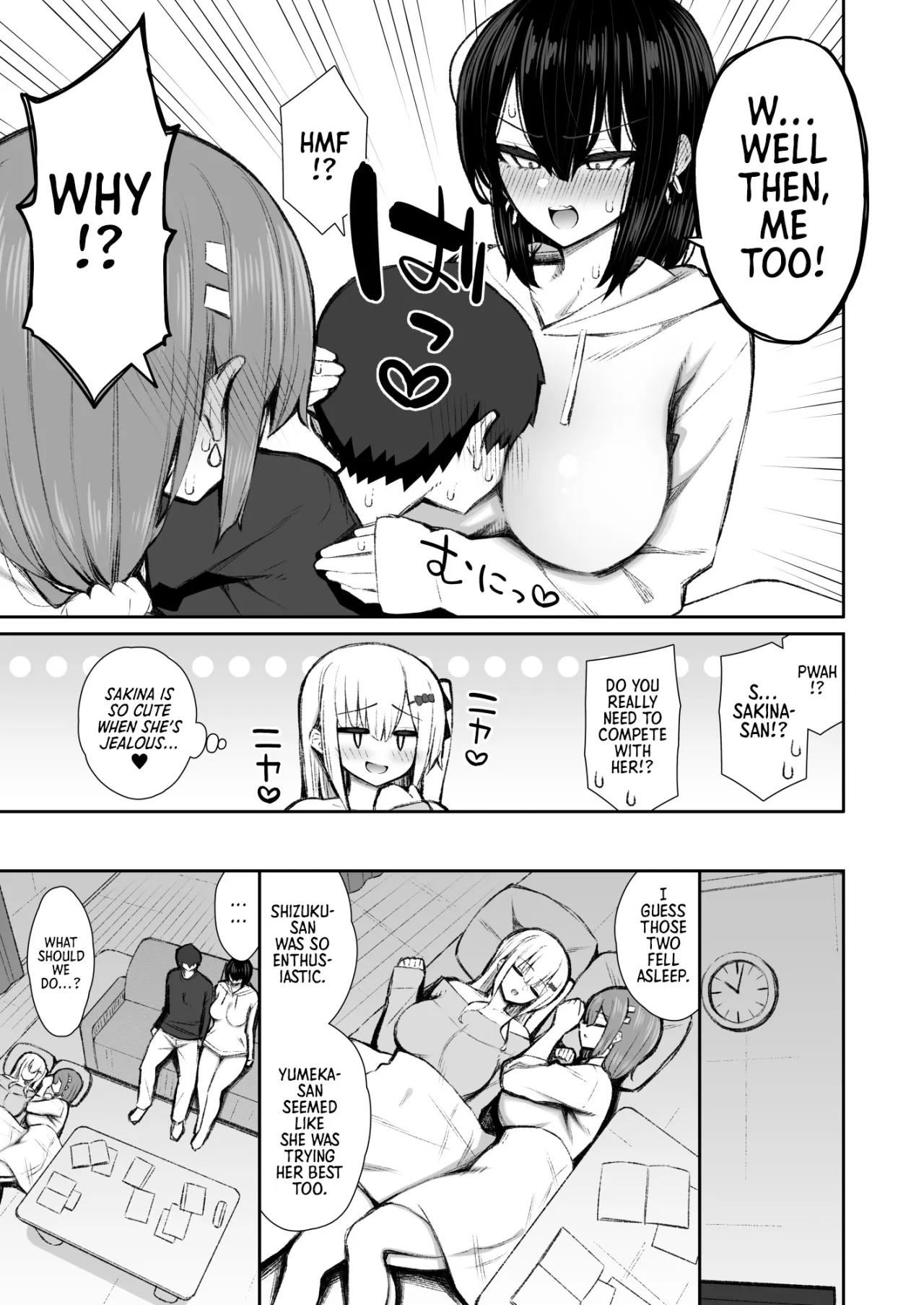 Iede Gal na Senpai wa Kantan ni Yarasete Kureru 5 13