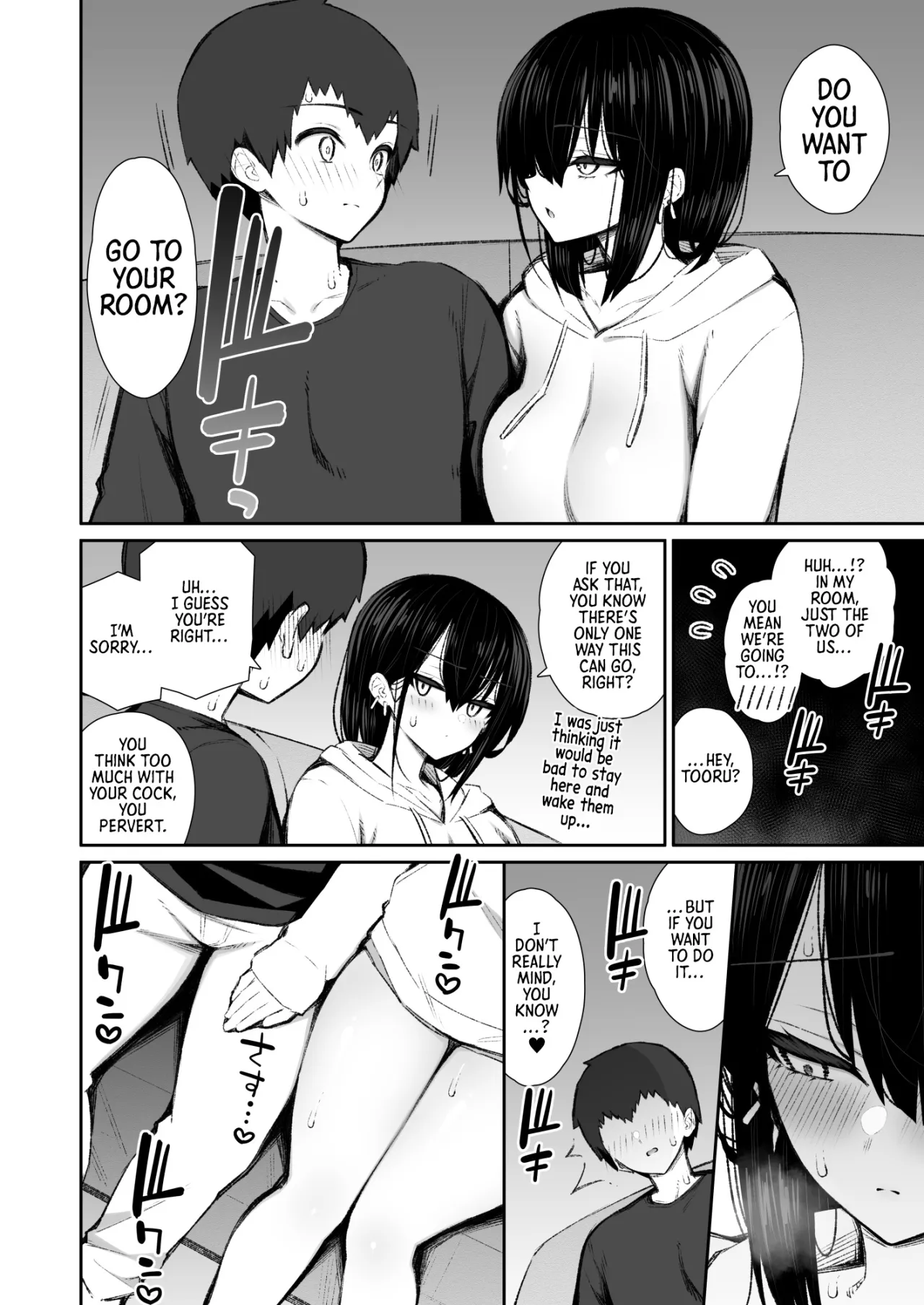 Iede Gal na Senpai wa Kantan ni Yarasete Kureru 5 14