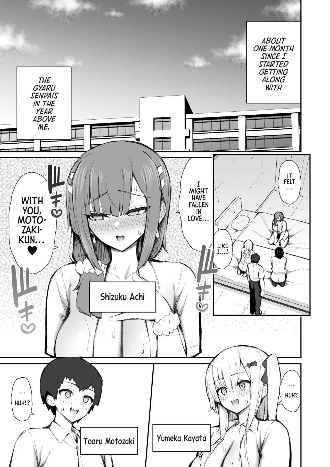 Iede Gal na Senpai wa Kantan ni Yarasete Kureru 5 3