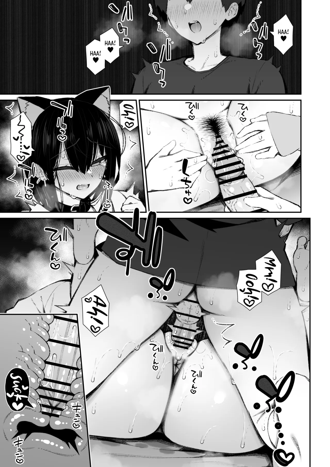 Iede Gal na Senpai wa Kantan ni Yarasete Kureru 5 31