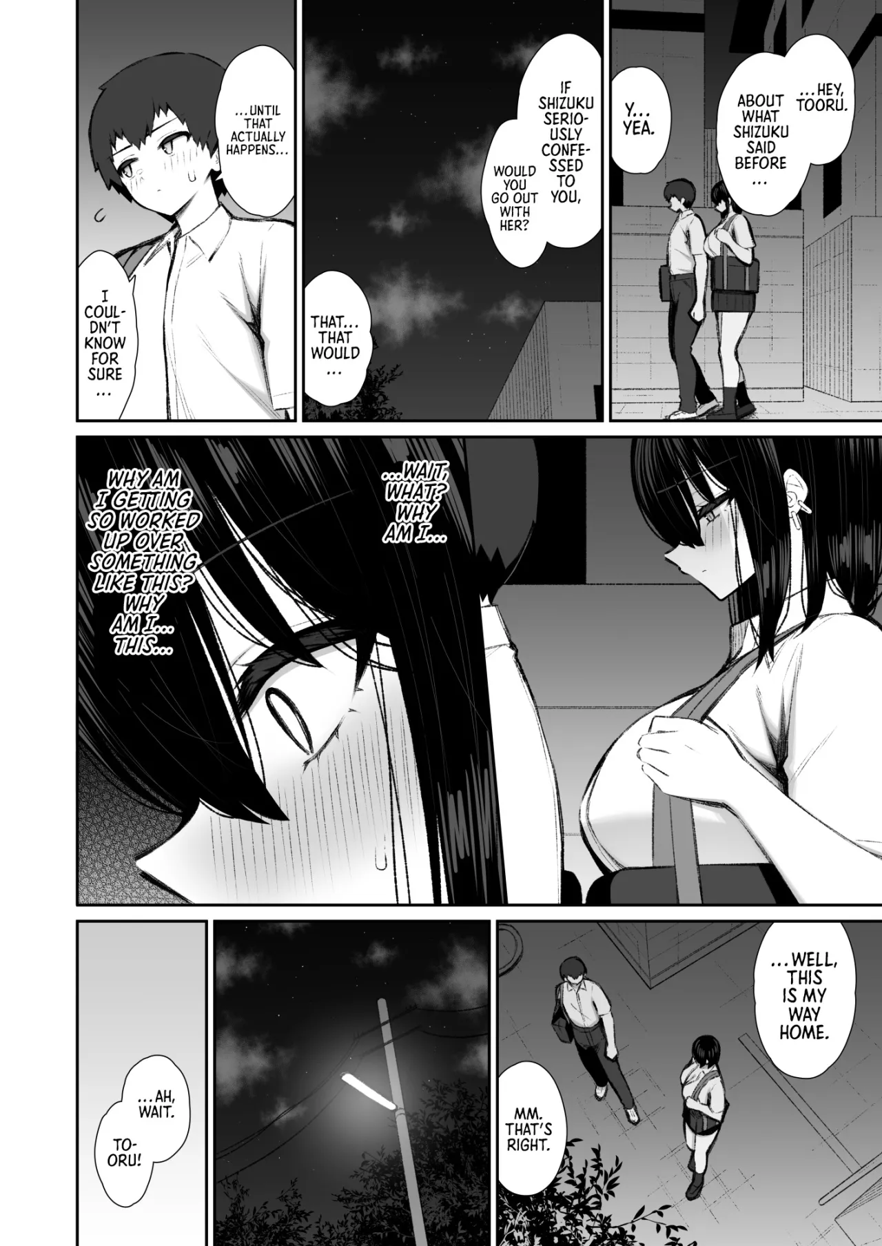Iede Gal na Senpai wa Kantan ni Yarasete Kureru 5 6