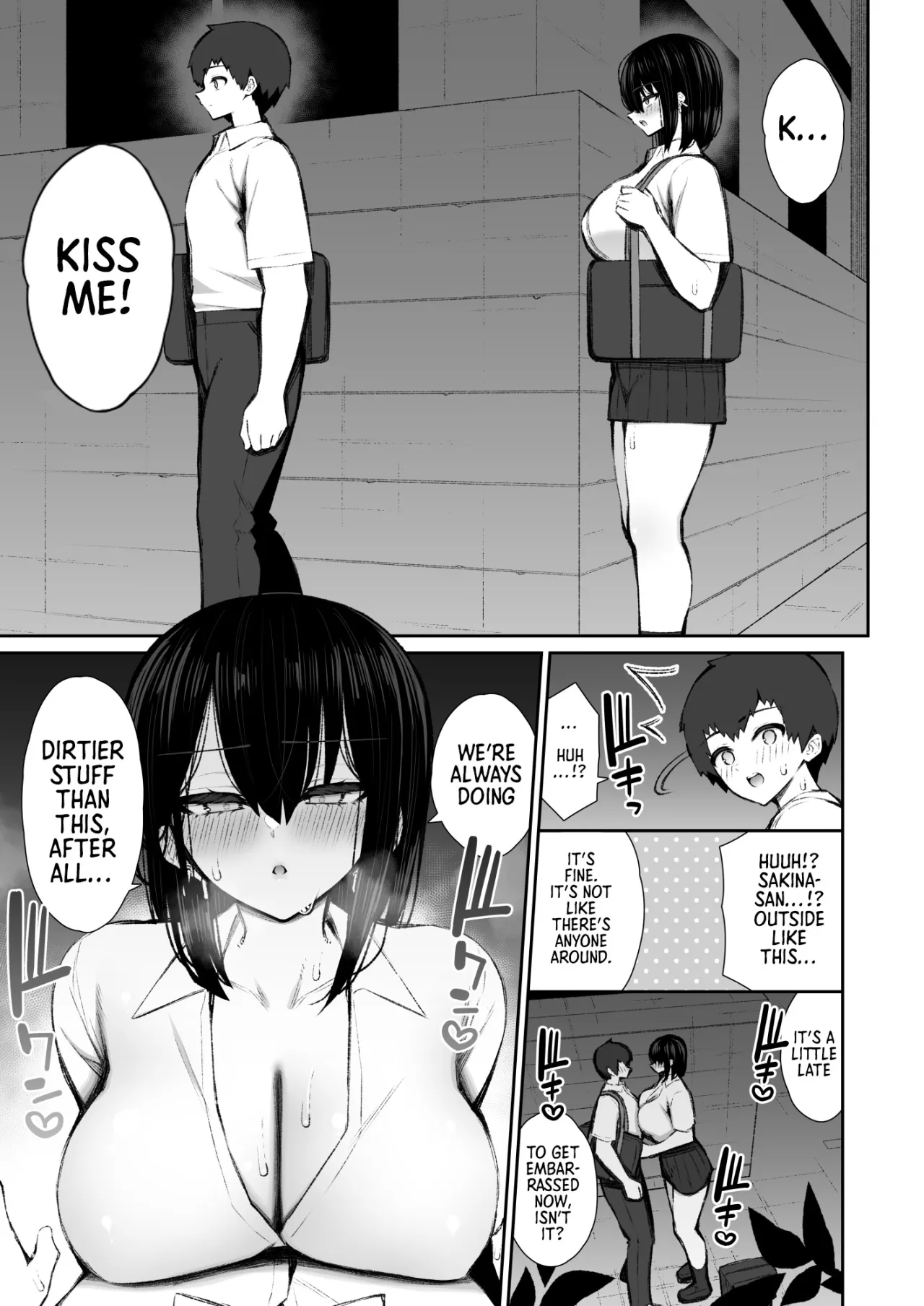 Iede Gal na Senpai wa Kantan ni Yarasete Kureru 5 7