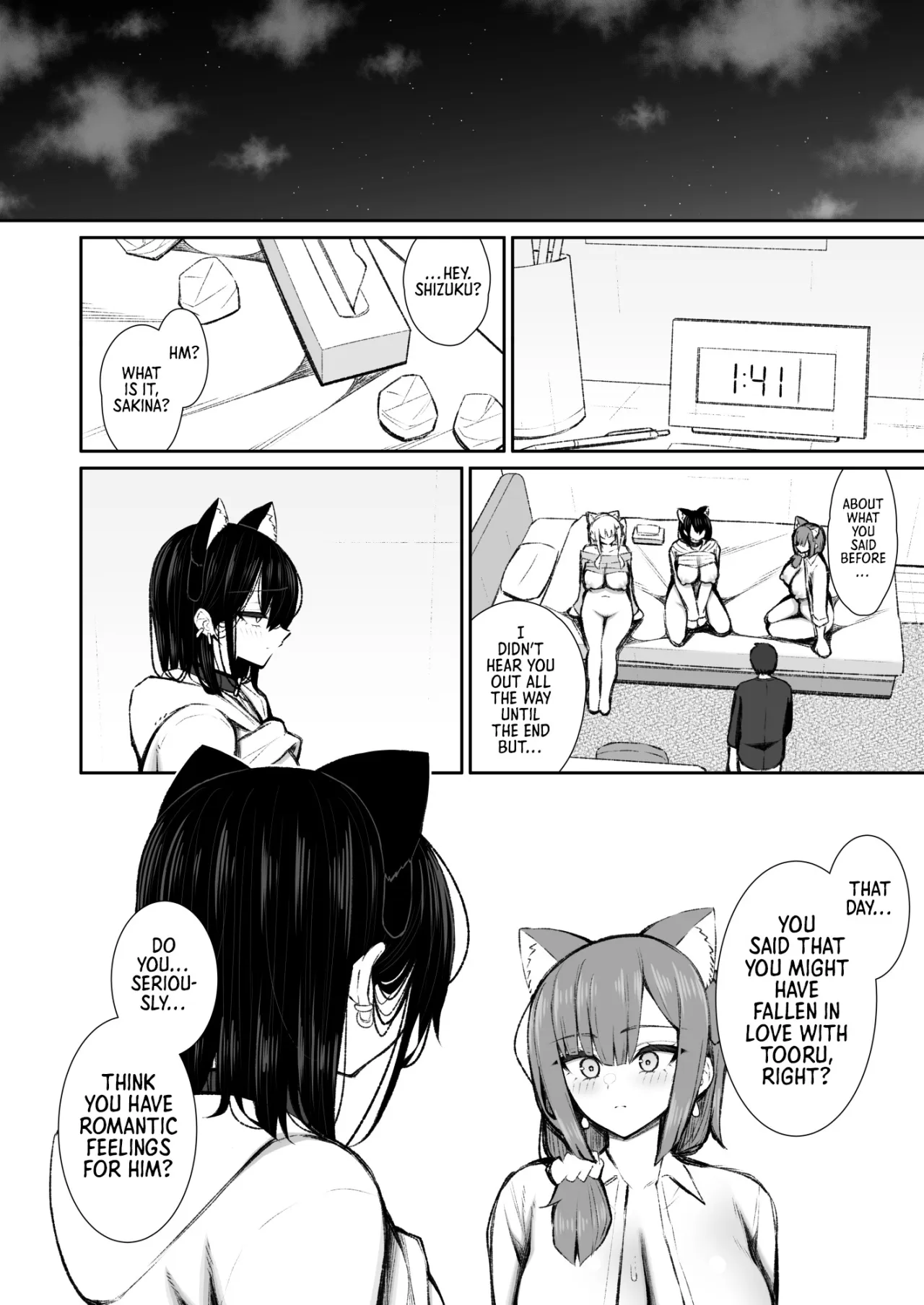 Iede Gal na Senpai wa Kantan ni Yarasete Kureru 5 62
