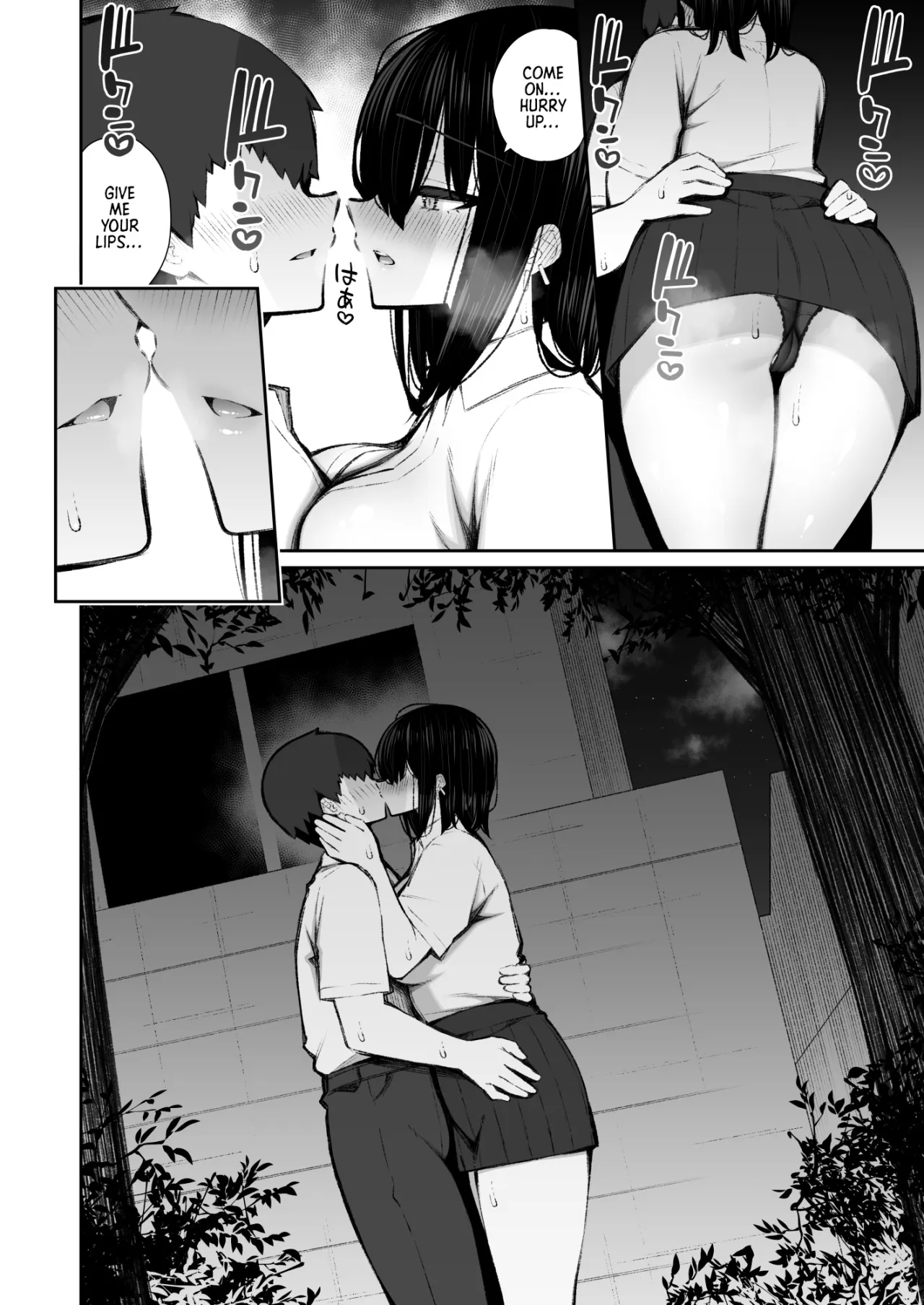 Iede Gal na Senpai wa Kantan ni Yarasete Kureru 5 8