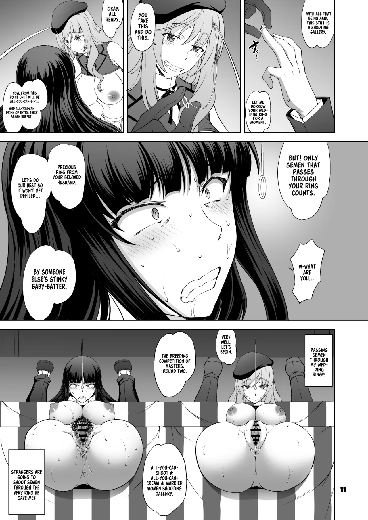 Iemoto no Geneki Fukki Kanzen Fukujuu Dosukebe Ura Senshadou Ni 11