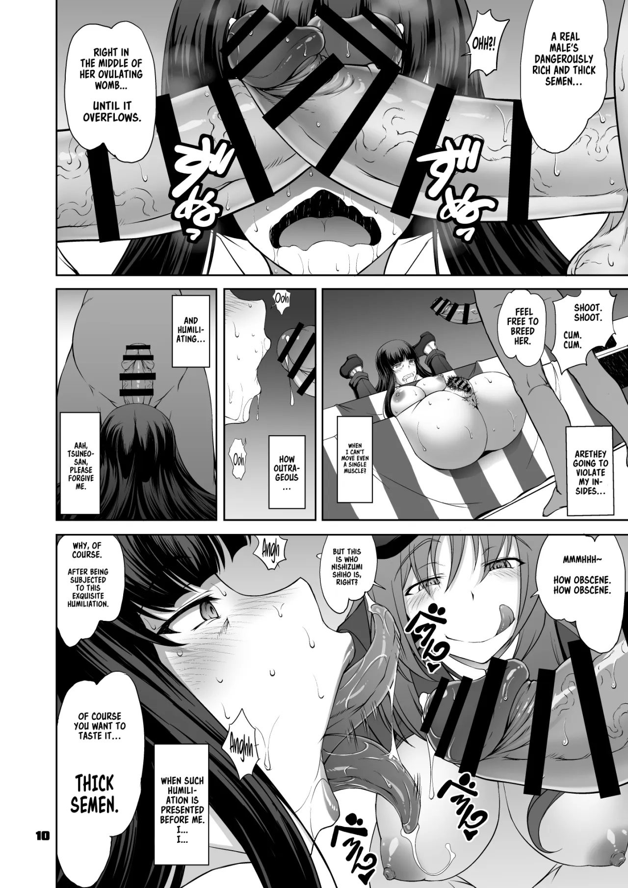 Iemoto no Geneki Fukki Kanzen Fukujuu Dosukebe Ura Senshadou Ni 10