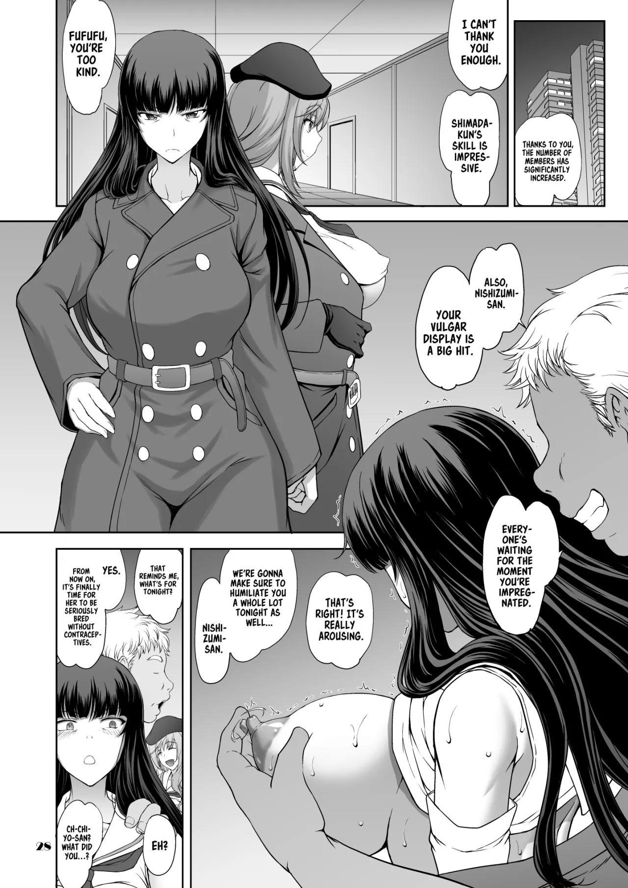 Iemoto no Hyakuya Taetara Soku Kaihou! Jikkyou Tanetsuke Namahaishin 28