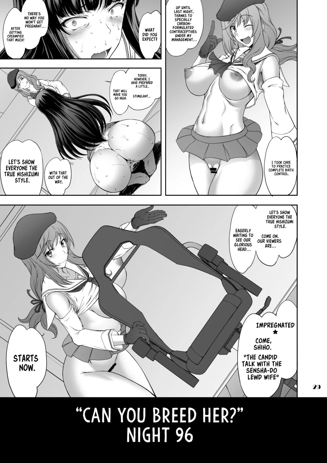 Iemoto no Hyakuya Taetara Soku Kaihou! Jikkyou Tanetsuke Namahaishin 29