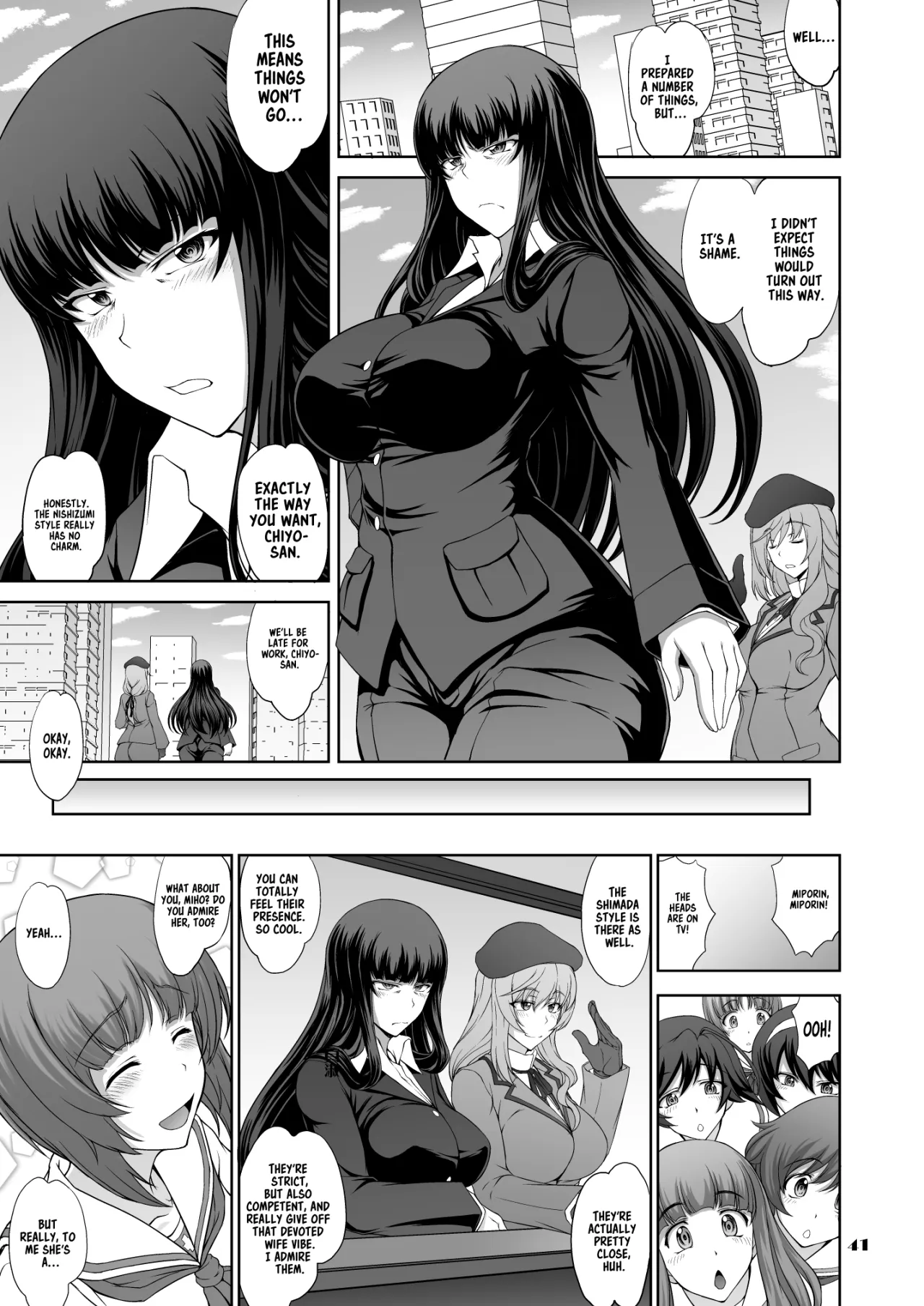 Iemoto no Hyakuya Taetara Soku Kaihou! Jikkyou Tanetsuke Namahaishin 41