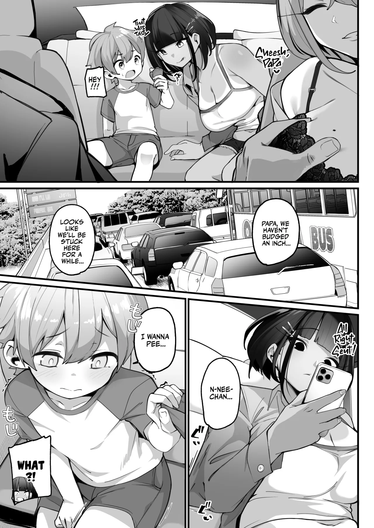 if Boku to Gasatsu na Onee no Seiyoku Shori Seikatsu ~Docchi no Ana ga Kimochi Ii no? Hen~ 11
