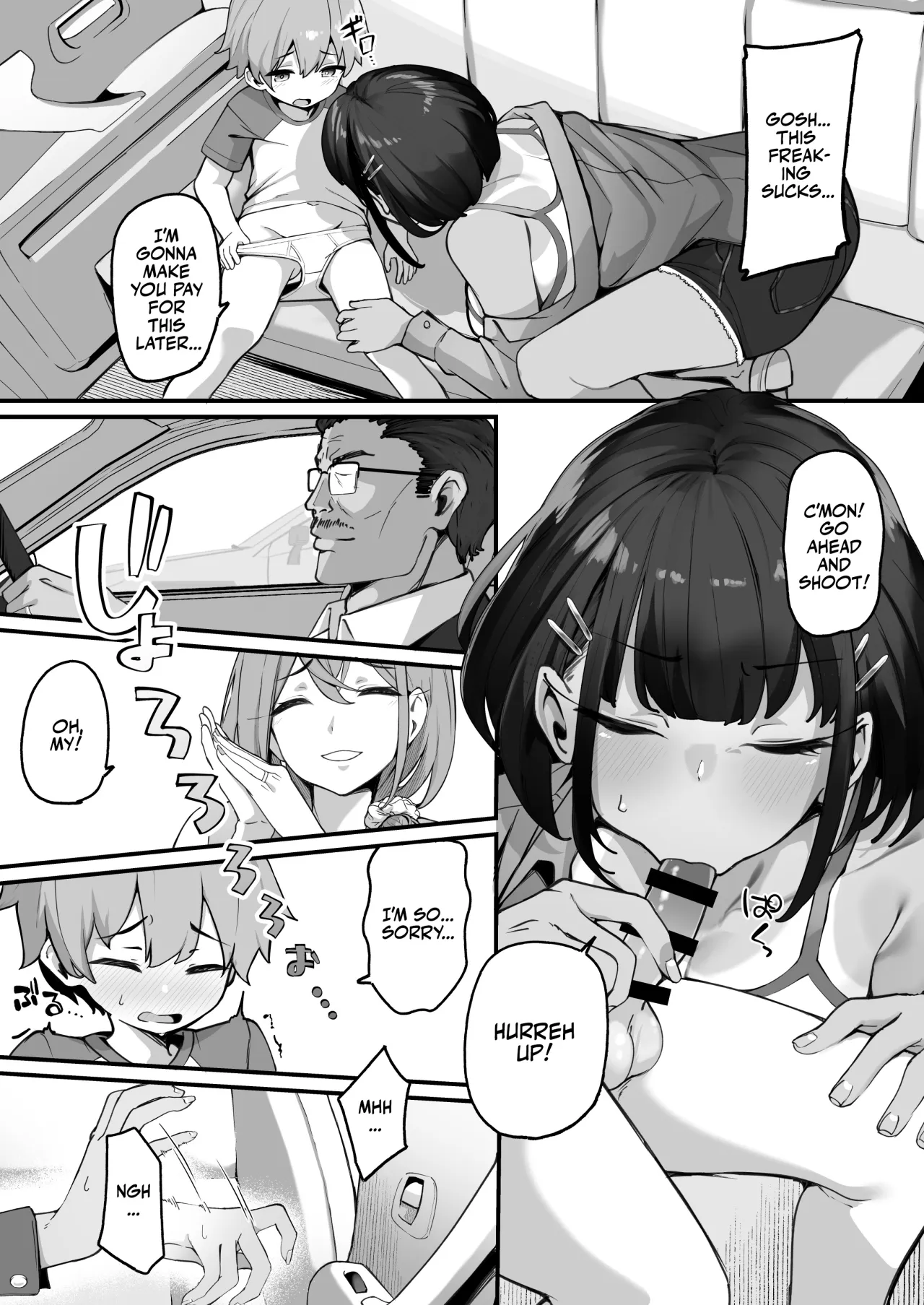 if Boku to Gasatsu na Onee no Seiyoku Shori Seikatsu ~Docchi no Ana ga Kimochi Ii no? Hen~ 13
