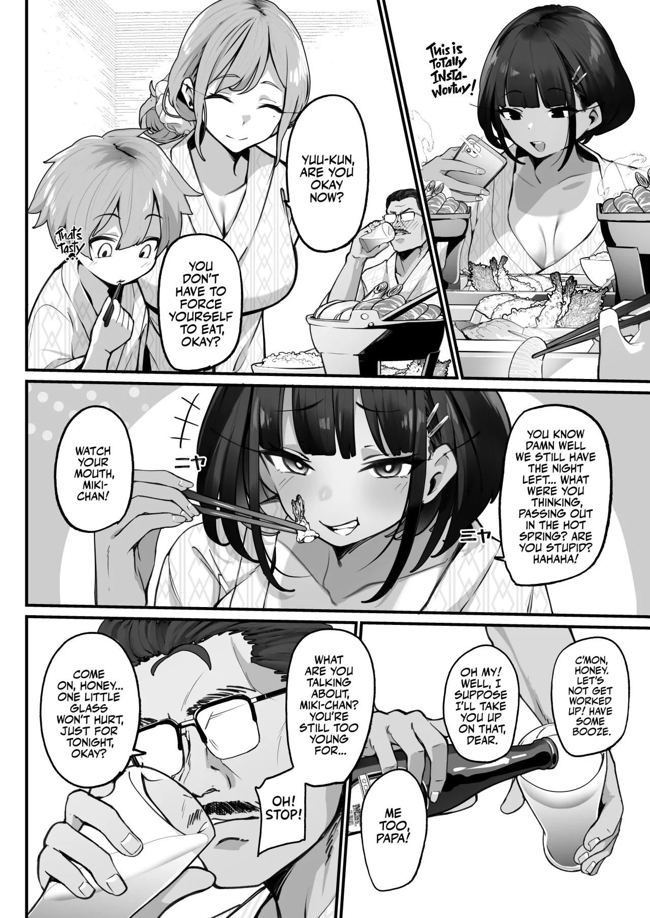 if Boku to Gasatsu na Onee no Seiyoku Shori Seikatsu ~Docchi no Ana ga Kimochi Ii no? Hen~ 16