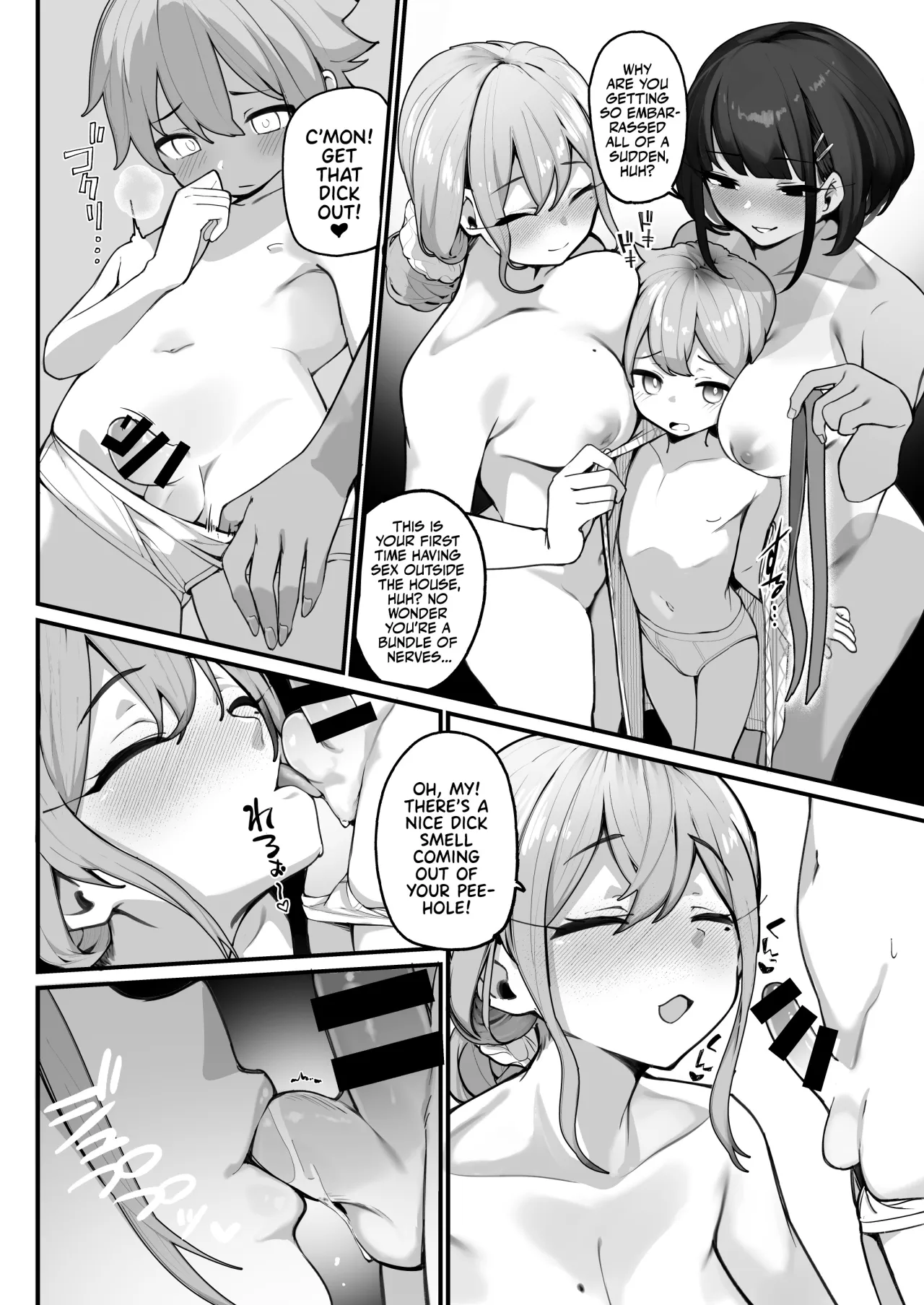 if Boku to Gasatsu na Onee no Seiyoku Shori Seikatsu ~Docchi no Ana ga Kimochi Ii no? Hen~ 18