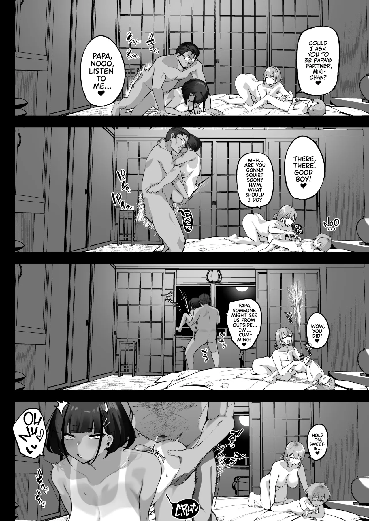 if Boku to Gasatsu na Onee no Seiyoku Shori Seikatsu ~Docchi no Ana ga Kimochi Ii no? Hen~ 30