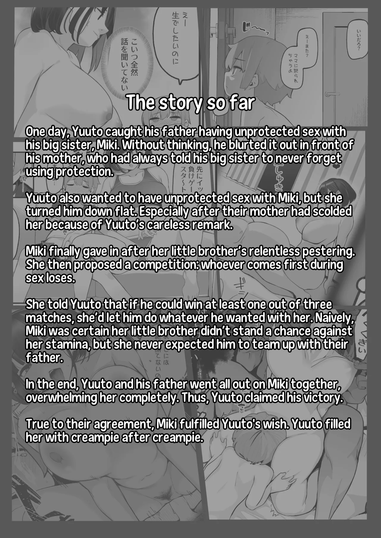 if Boku to Gasatsu na Onee no Seiyoku Shori Seikatsu ~Docchi no Ana ga Kimochi Ii no? Hen~ 4