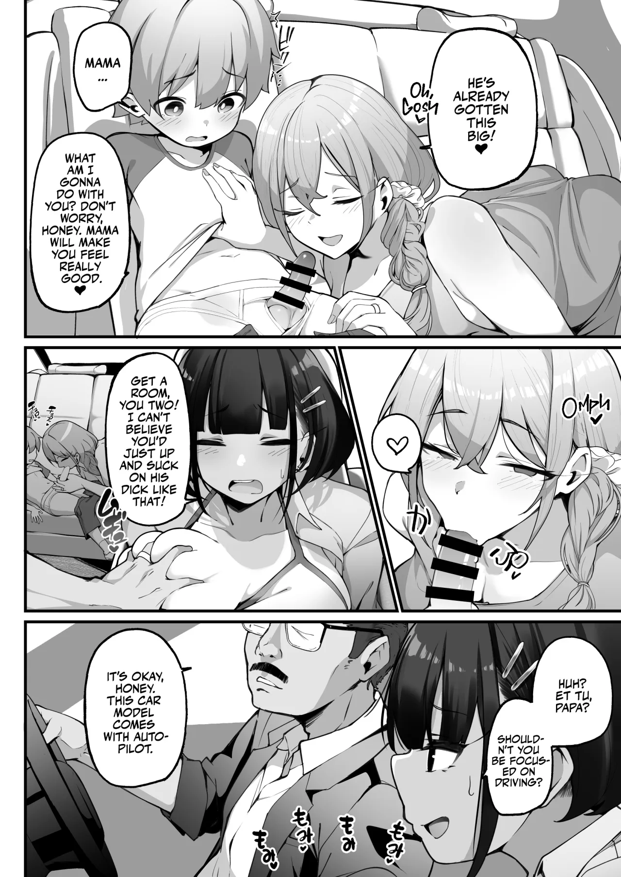 if Boku to Gasatsu na Onee no Seiyoku Shori Seikatsu ~Docchi no Ana ga Kimochi Ii no? Hen~ 8