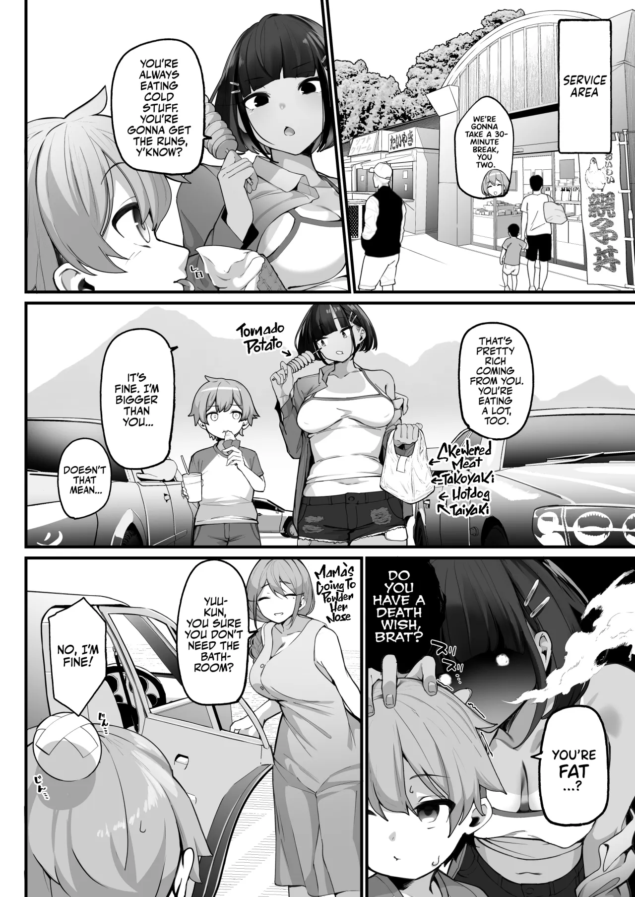 if Boku to Gasatsu na Onee no Seiyoku Shori Seikatsu ~Docchi no Ana ga Kimochi Ii no? Hen~ 10