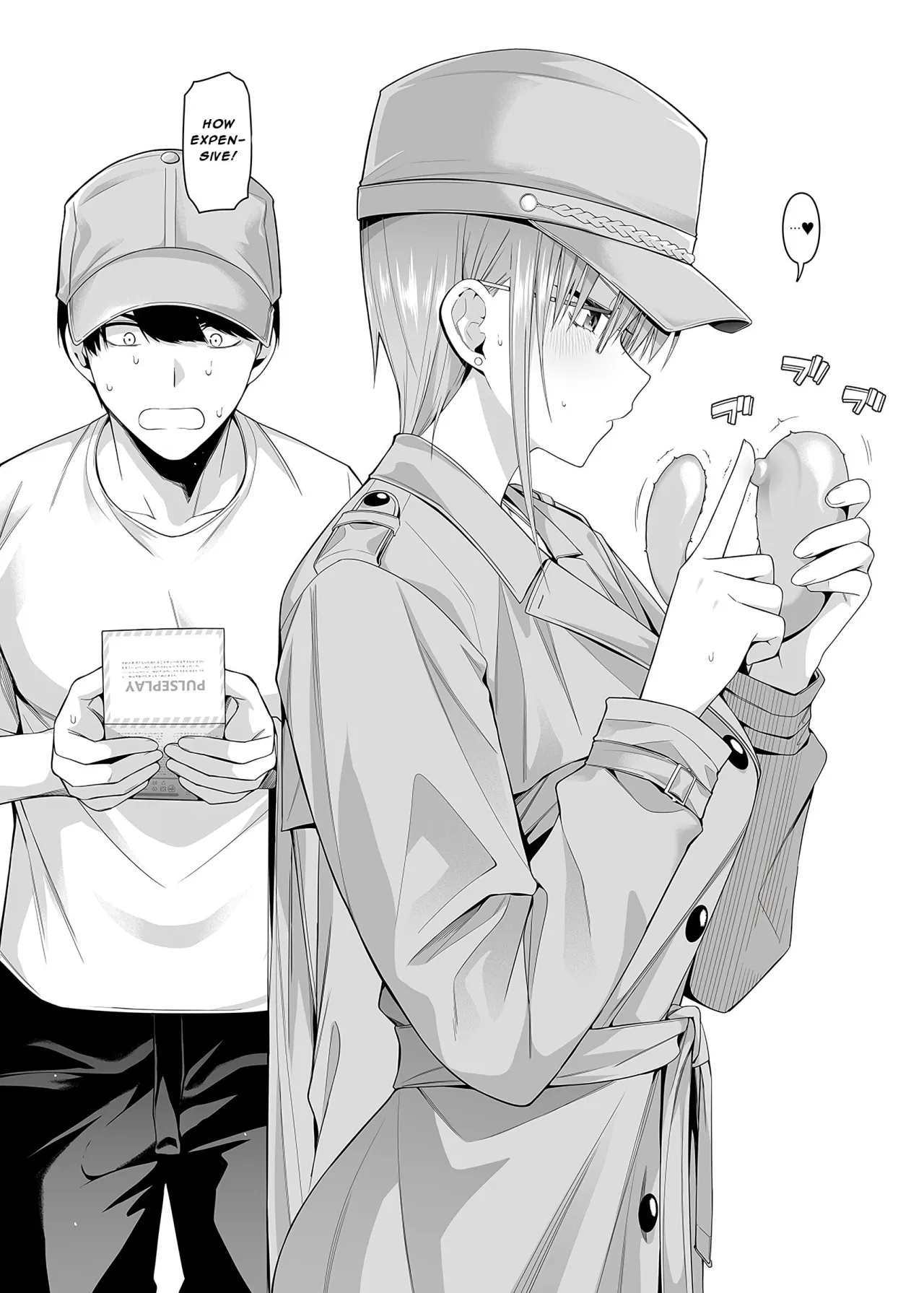 Igai no Hatsutaiken - 1/5 no Renai Kanjou - Decensored 24