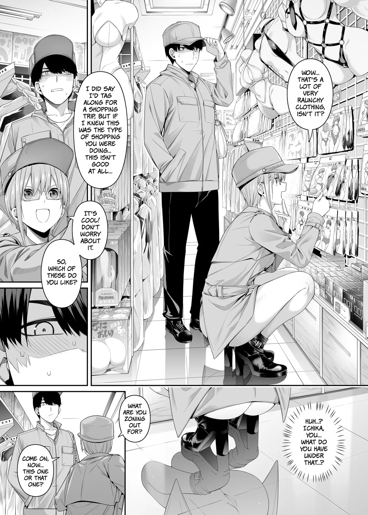 Igai no Hatsutaiken - 1/5 no Renai Kanjou 4