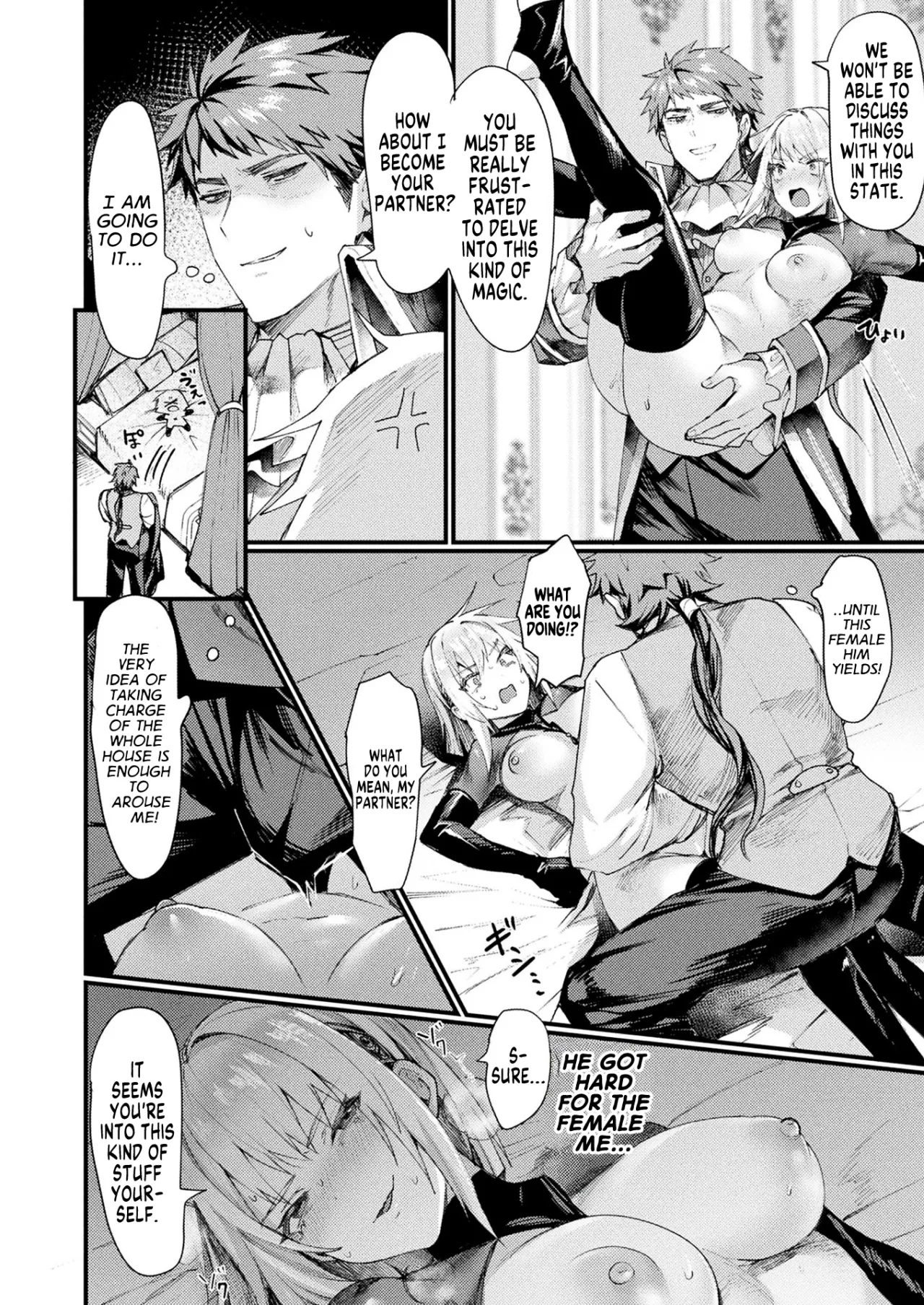 Igyou Jotaika-den -Daraku Shita Kizoku- 14