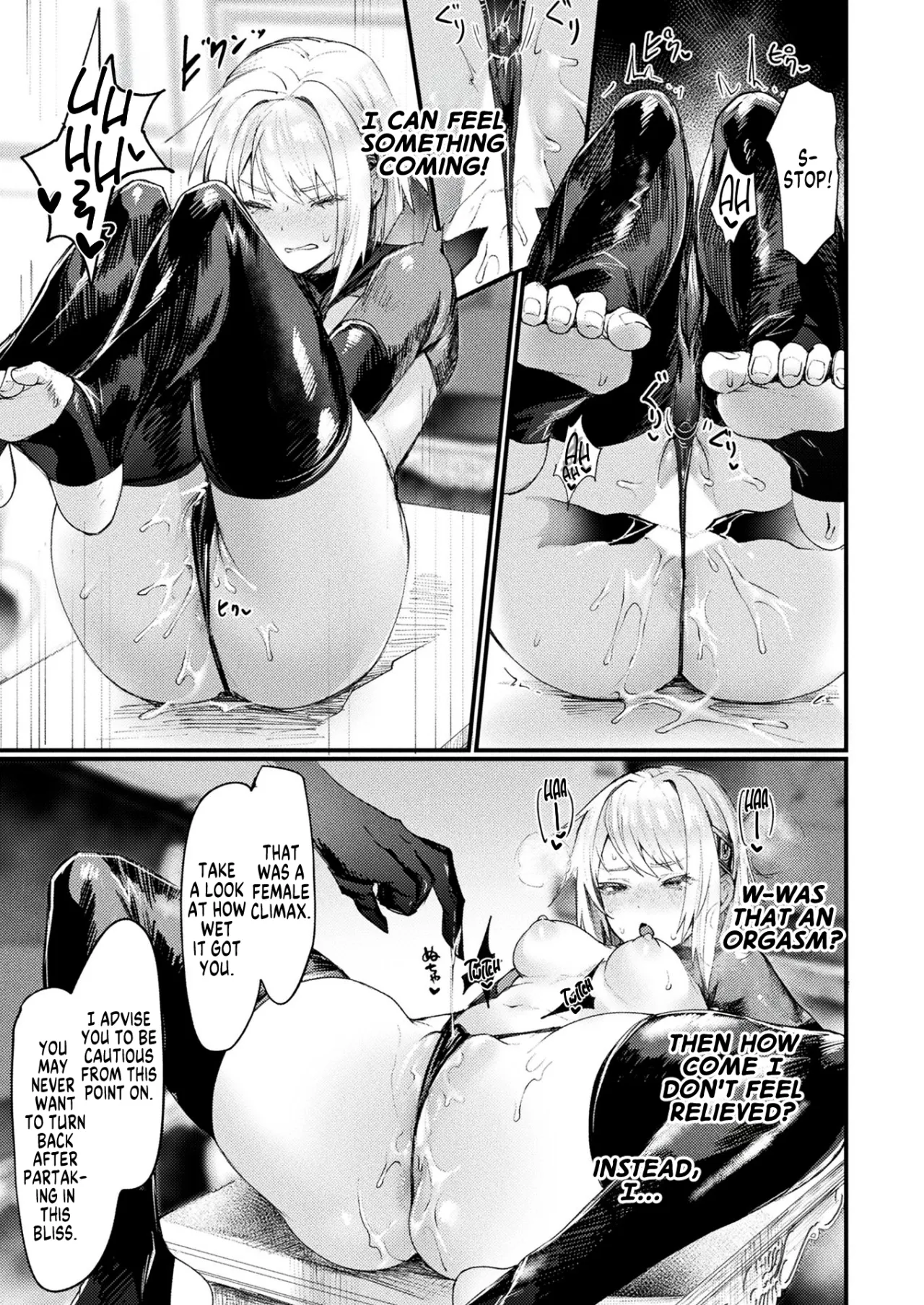 Igyou Jotaika-den -Daraku Shita Kizoku- 9
