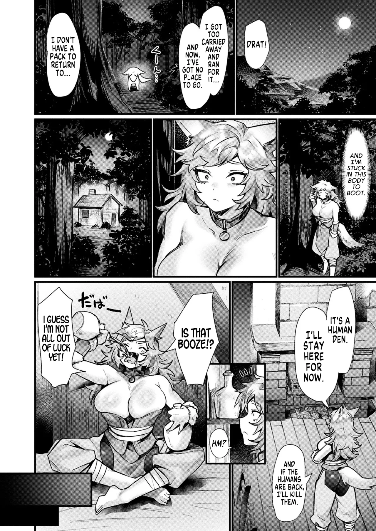 Igyou Jotaika-den -Roujin- 4