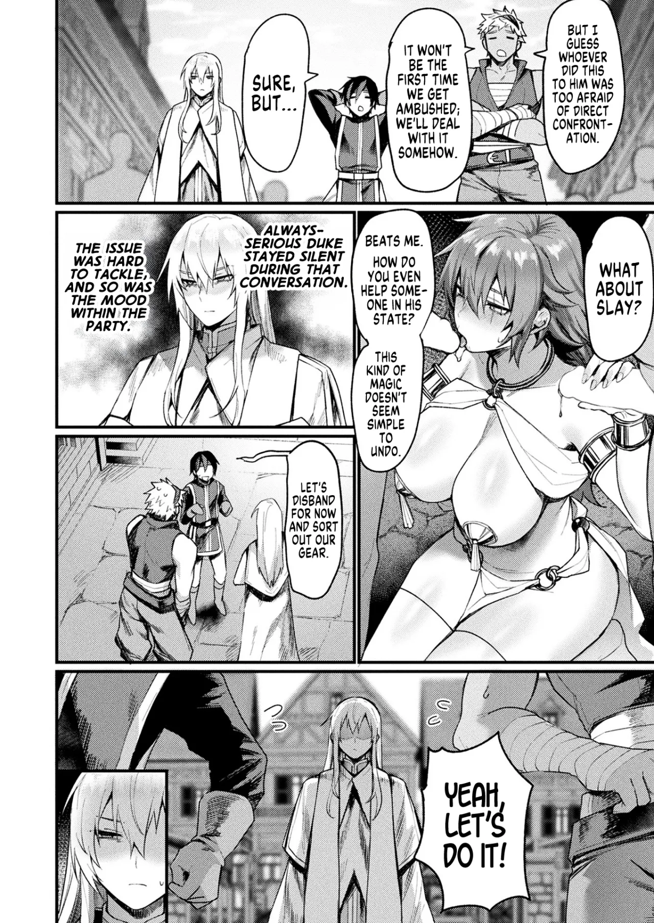 Igyou Jotaika-den -Souryo- 2