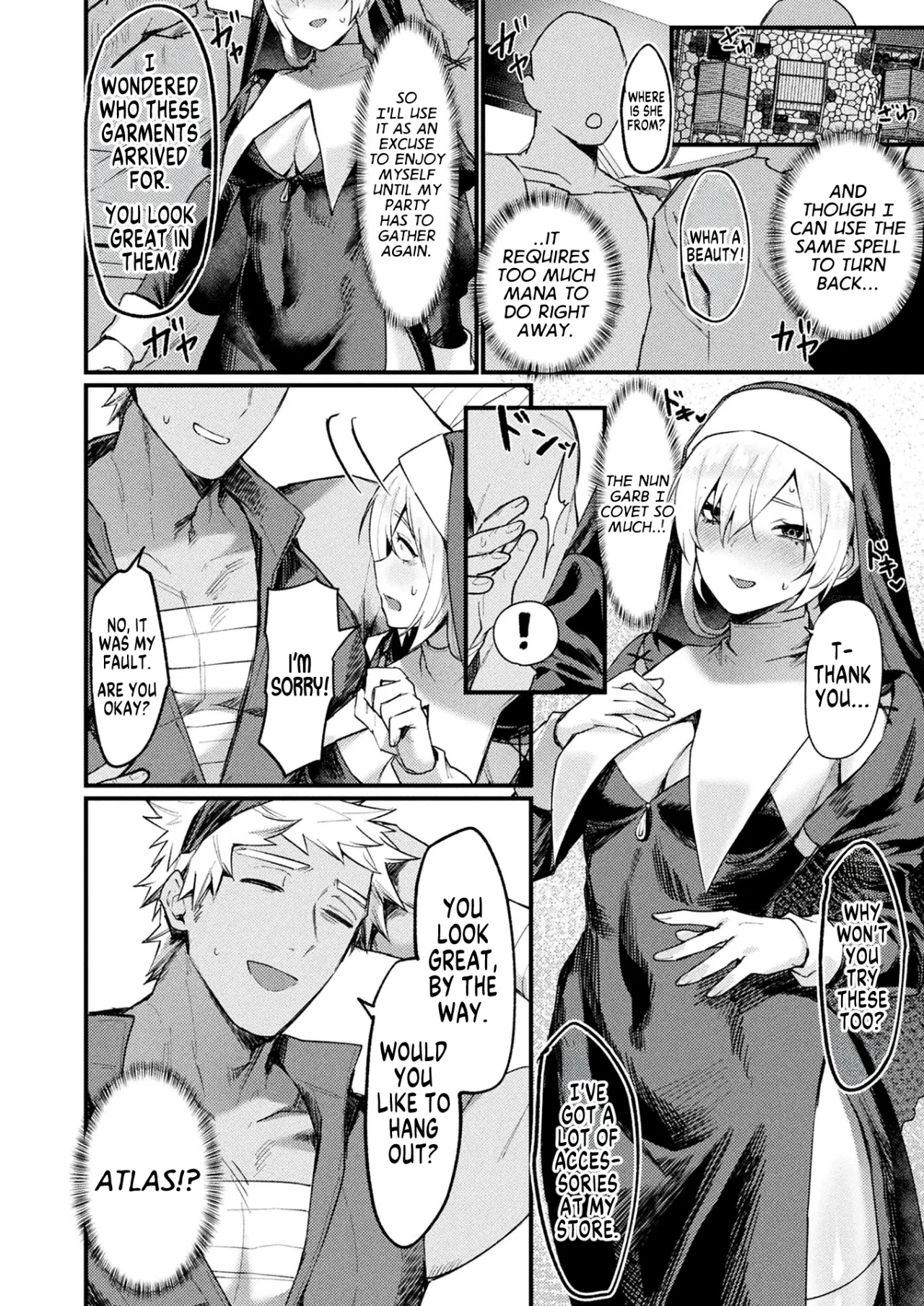 Igyou Jotaika-den -Souryo- 8