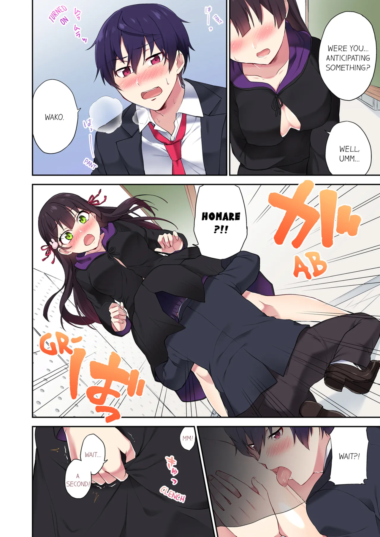 Iinchou, Sakki Toile de Onatteta desho? ~Itta Kaisuu ga Barechau Sekai~ - Decensored 102