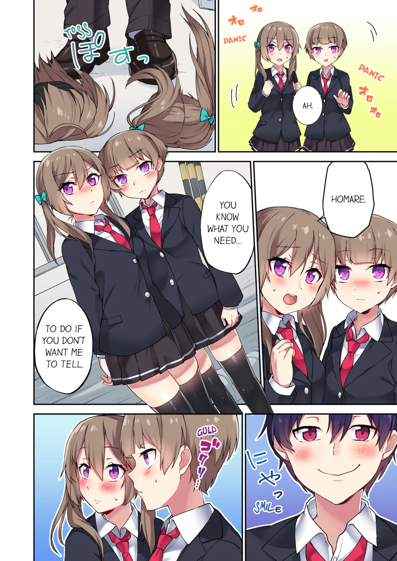 Iinchou, Sakki Toile de Onatteta desho? ~Itta Kaisuu ga Barechau Sekai~ - Decensored 157