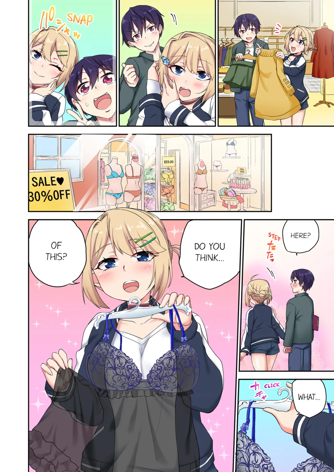 Iinchou, Sakki Toile de Onatteta desho? ~Itta Kaisuu ga Barechau Sekai~ - Decensored 191