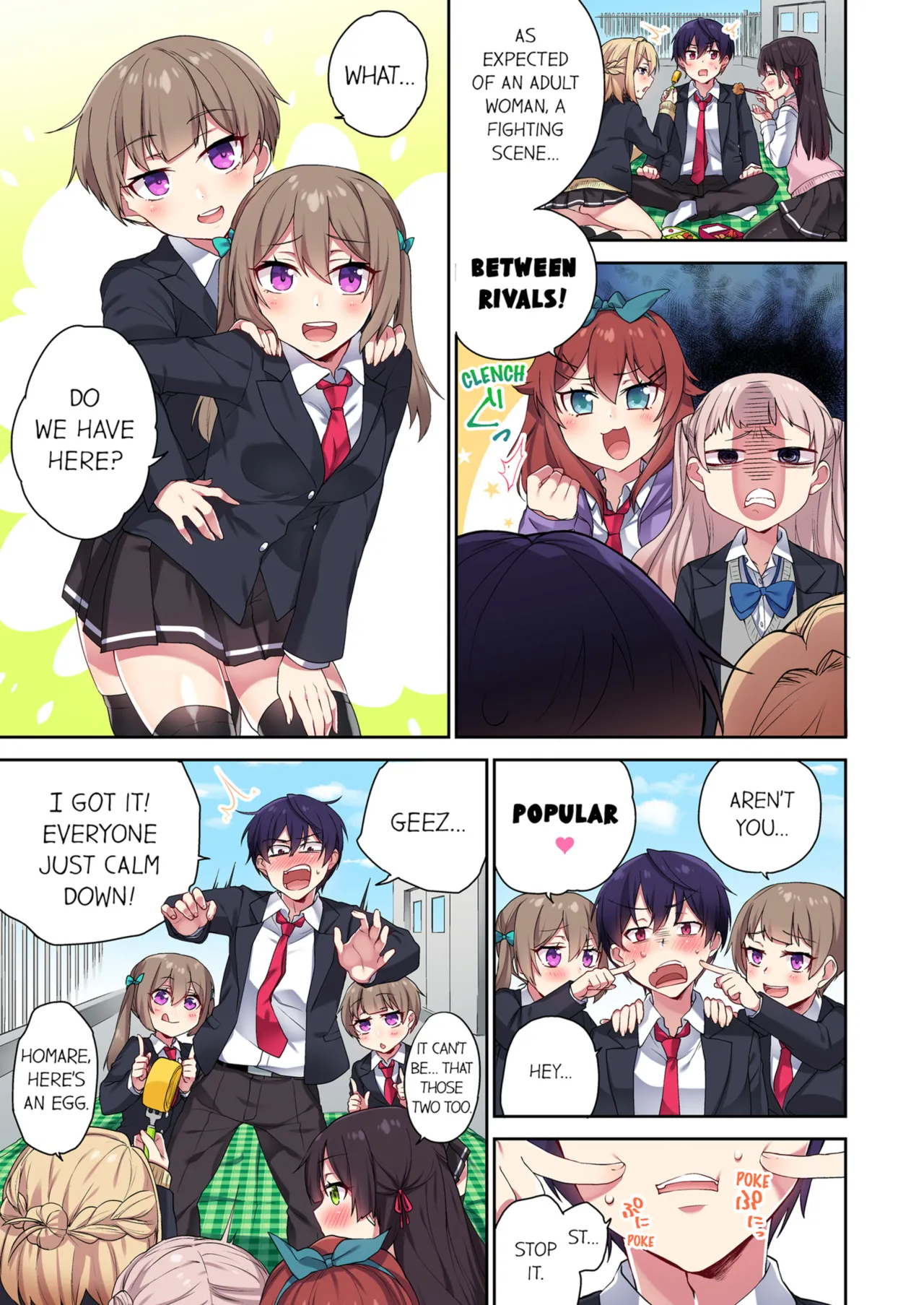 Iinchou, Sakki Toile de Onatteta desho? ~Itta Kaisuu ga Barechau Sekai~ - Decensored 218