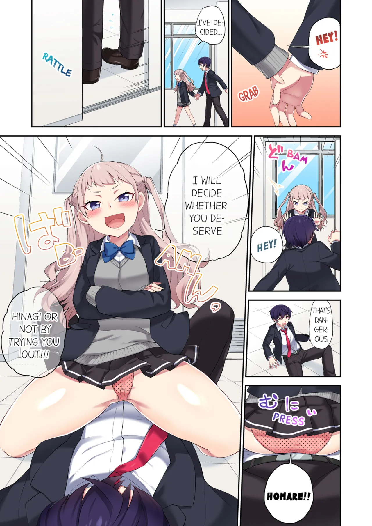 Iinchou, Sakki Toile de Onatteta desho? ~Itta Kaisuu ga Barechau Sekai~ - Decensored 79