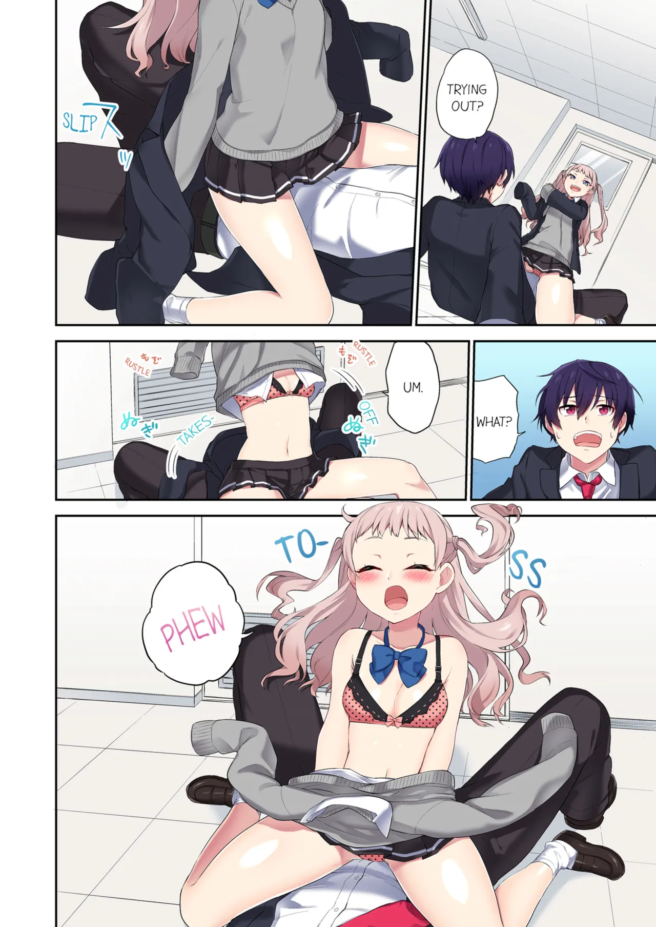 Iinchou, Sakki Toile de Onatteta desho? ~Itta Kaisuu ga Barechau Sekai~ - Decensored 80