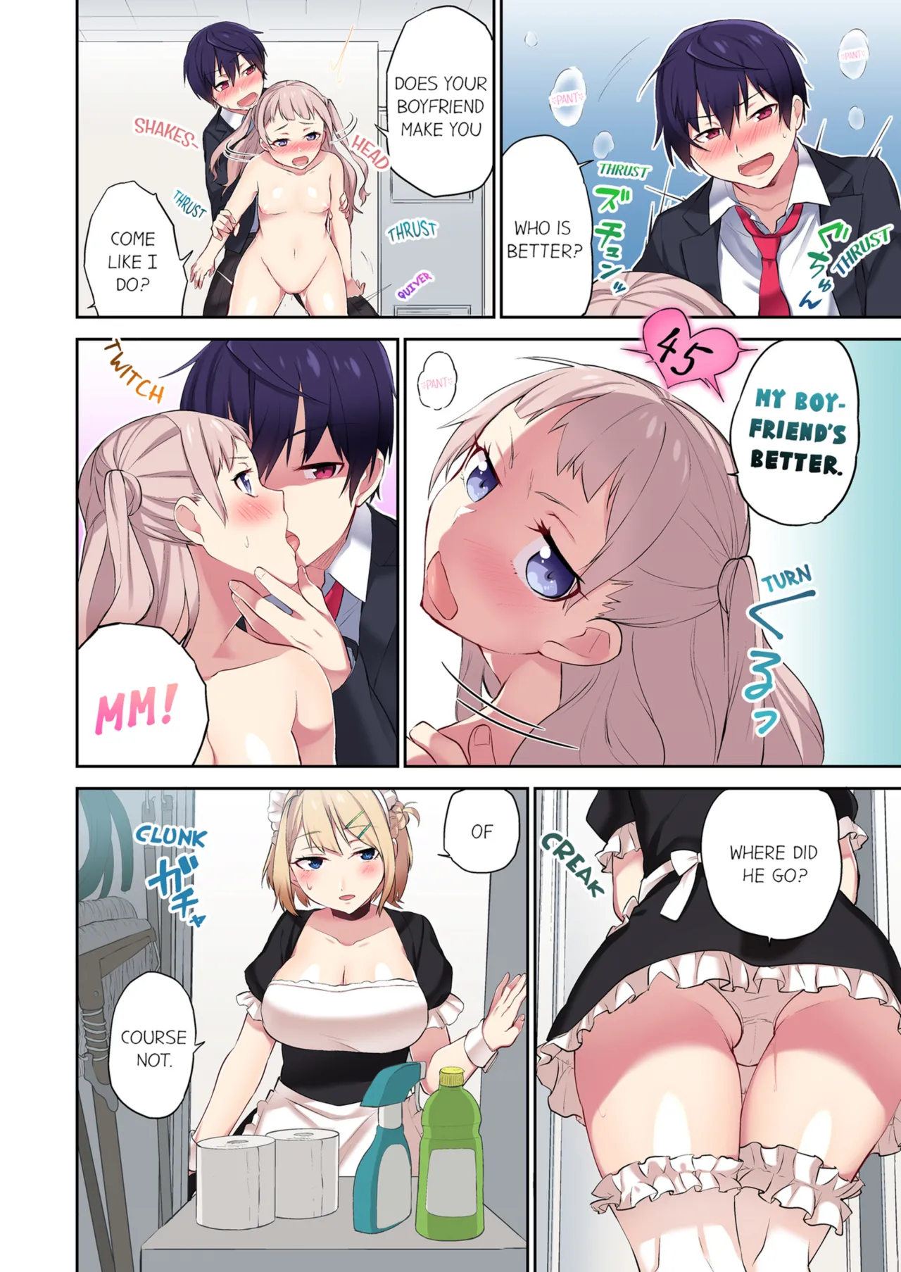 Iinchou, Sakki Toile de Onatteta desho? ~Itta Kaisuu ga Barechau Sekai~ - Decensored 92