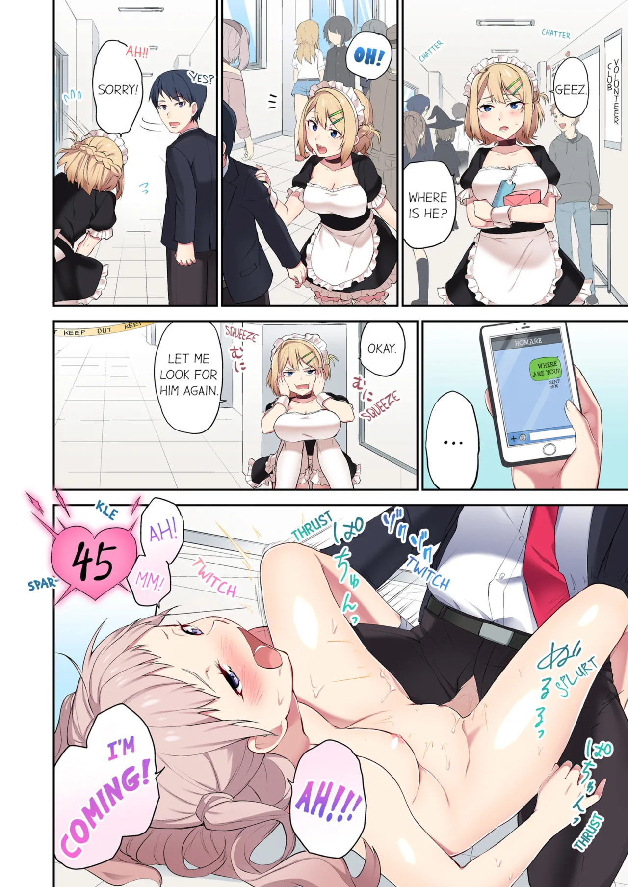Iinchou, Sakki Toile de Onatteta desho? ~Itta Kaisuu ga Barechau Sekai~ - Decensored 96