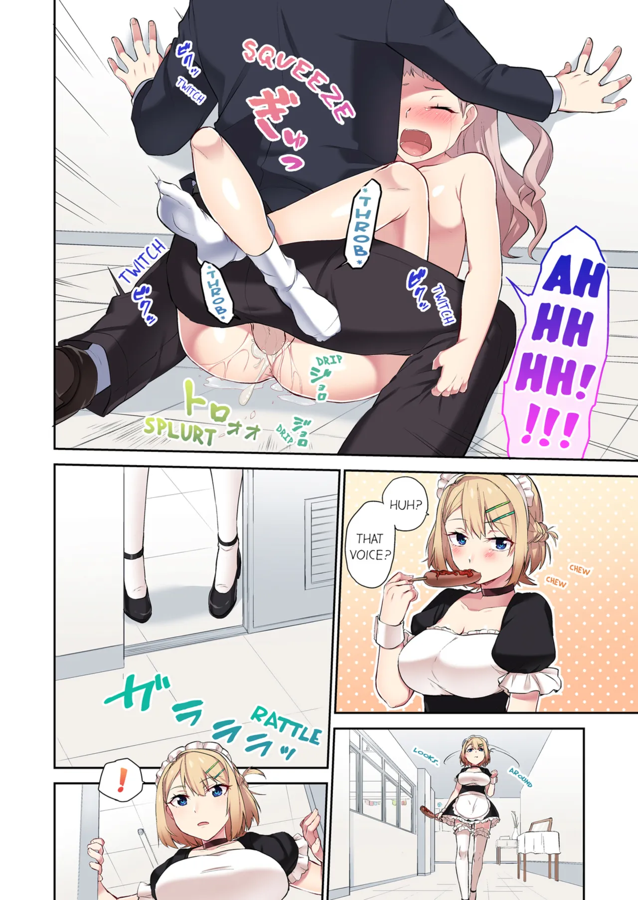 Iinchou, Sakki Toile de Onatteta desho? ~Itta Kaisuu ga Barechau Sekai~ - Decensored 98