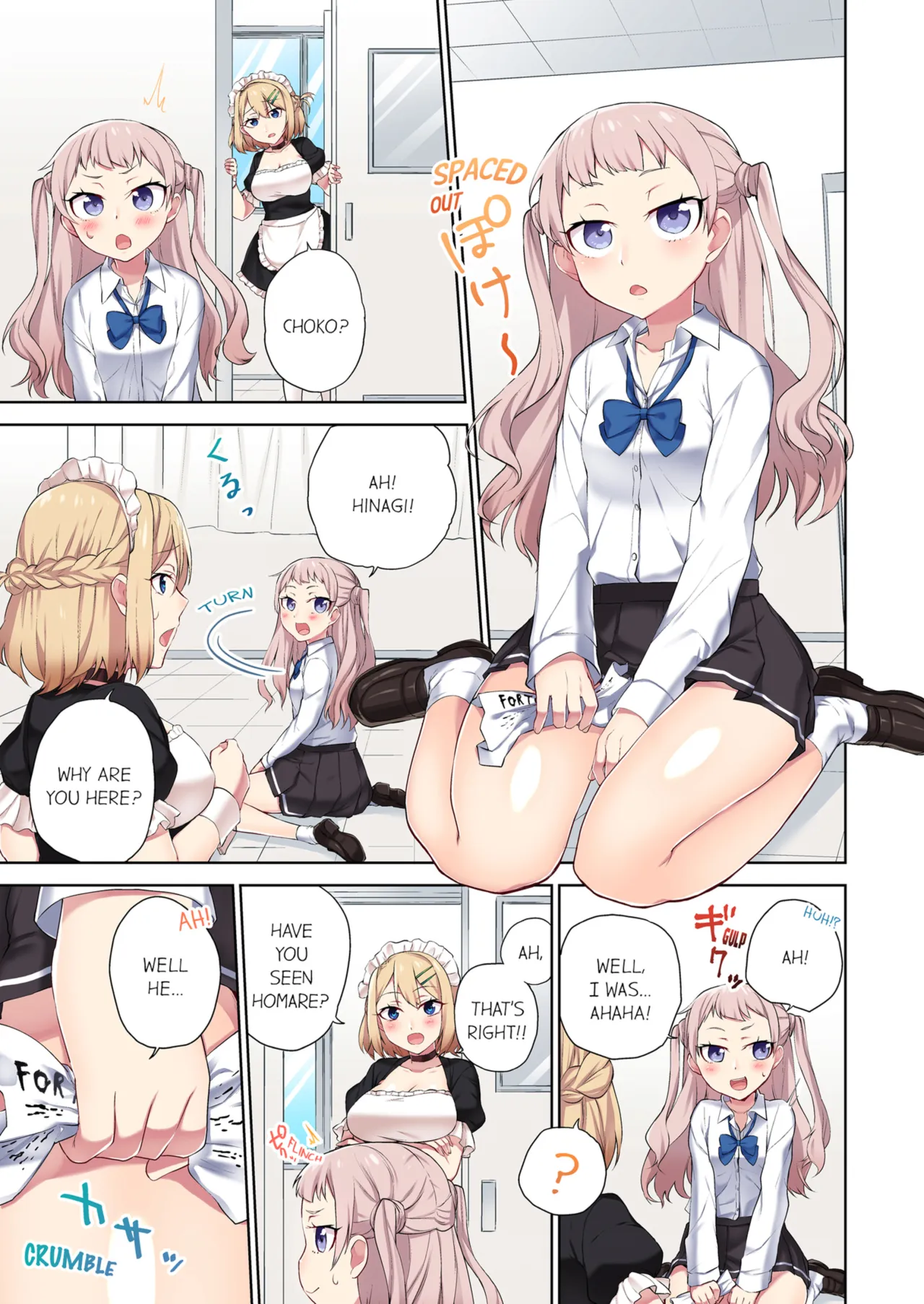 Iinchou, Sakki Toile de Onatteta desho? ~Itta Kaisuu ga Barechau Sekai~ - Decensored 99
