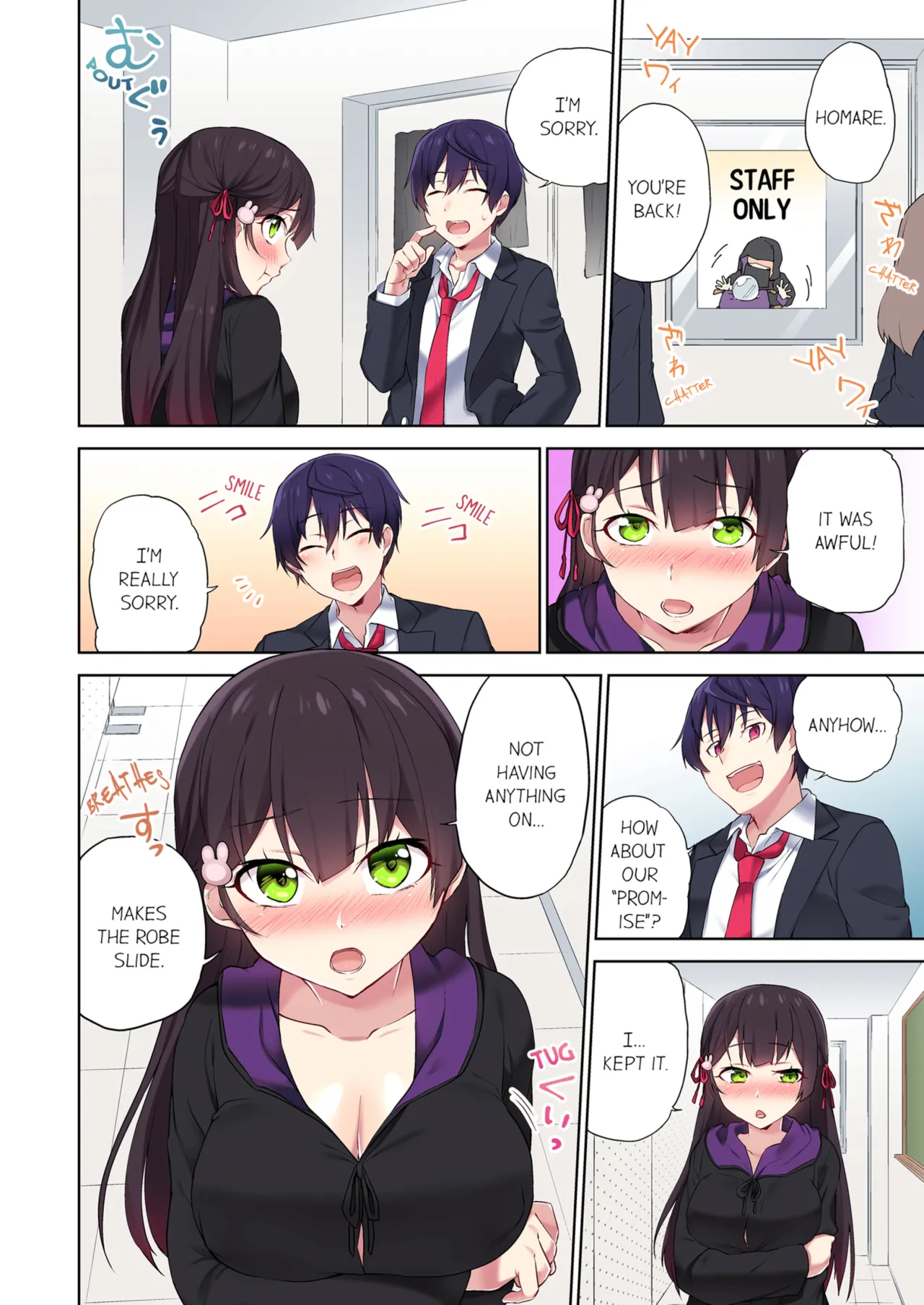 Iinchou, Sakki Toile de Onatteta desho? ~Itta Kaisuu ga Barechau Sekai~ - Decensored 100