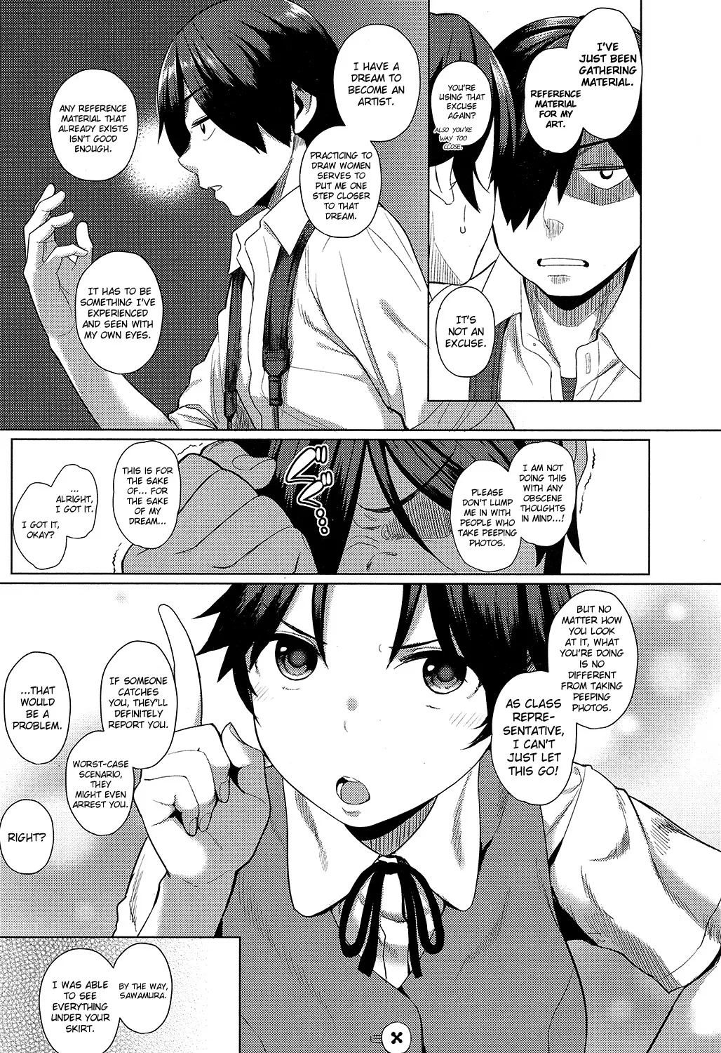 Iiwake Shinai no! 3