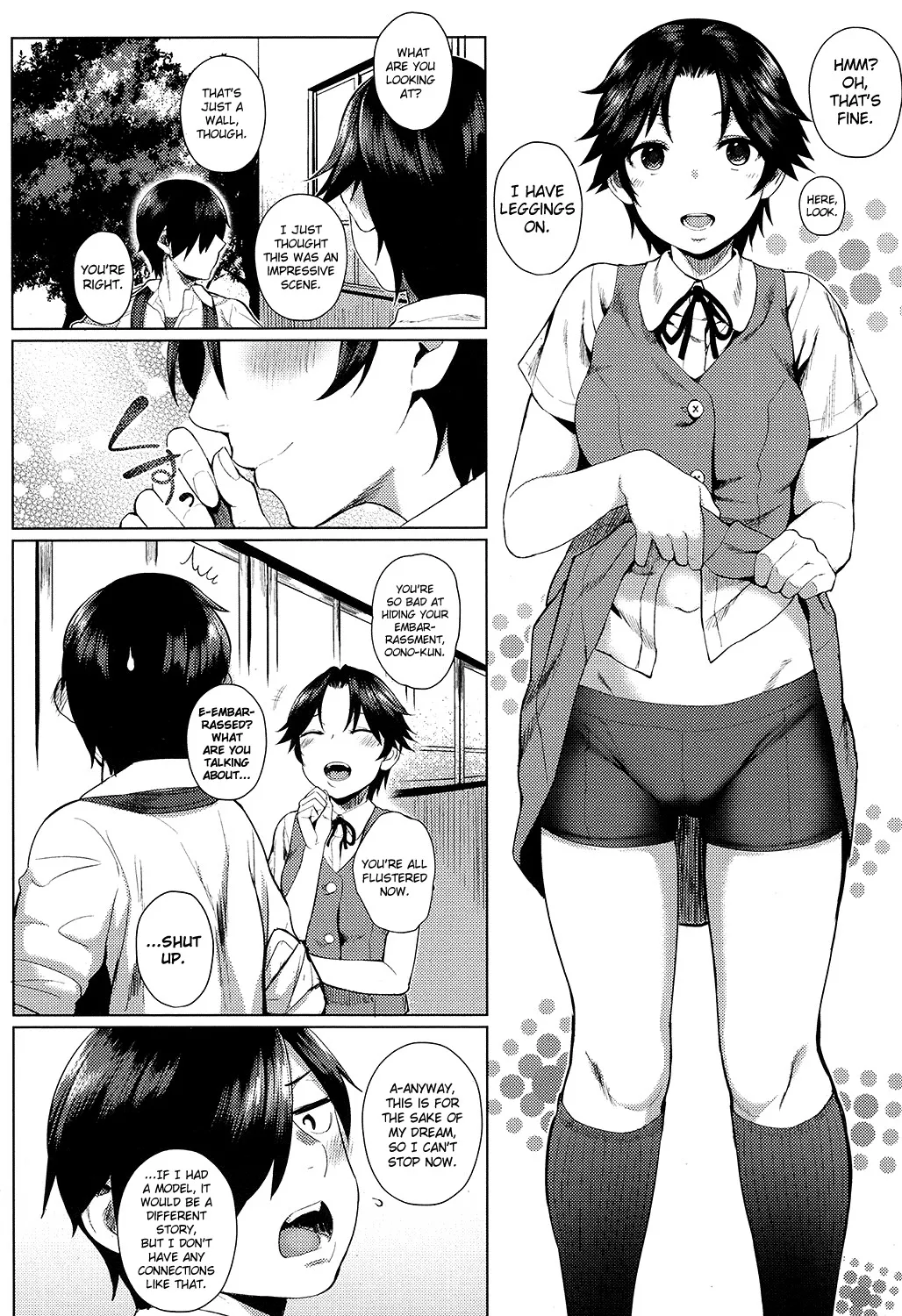 Iiwake Shinai no! 4