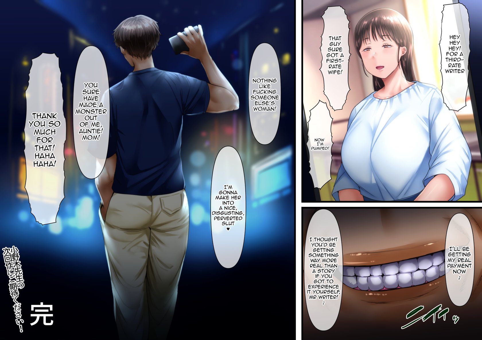 [Ijiise] Sono Ura de Kaa-san wa | Behind My Back, Mother Was… 192