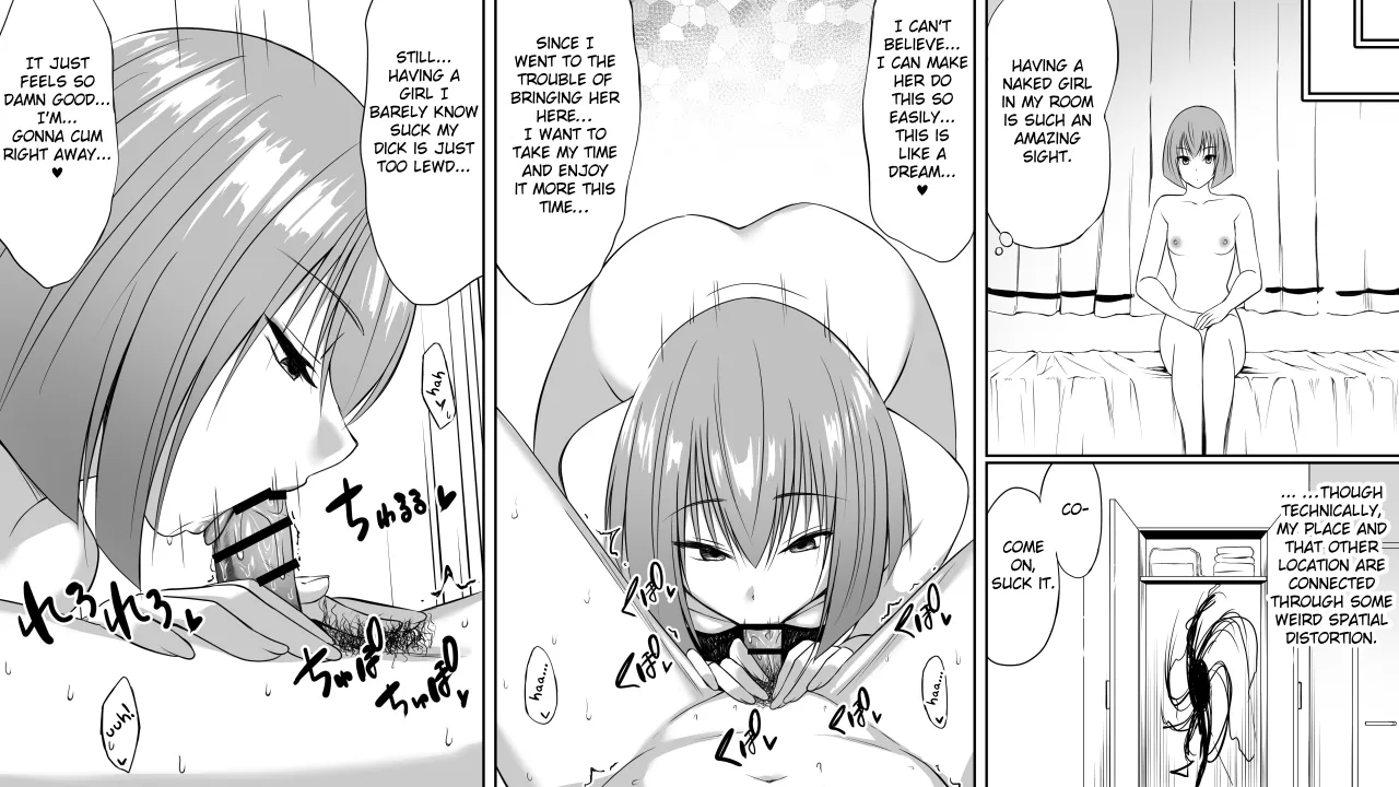 Ijime no fukushu no tame ni sen'no kaijin no chikara o teniireta ore ga maho shojo o taosu made 18