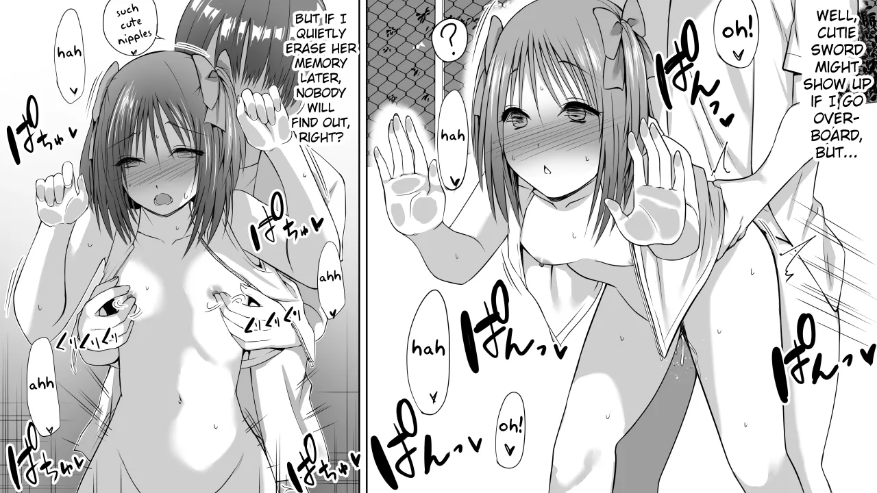 Ijime no fukushu no tame ni sen'no kaijin no chikara o teniireta ore ga maho shojo o taosu made 29