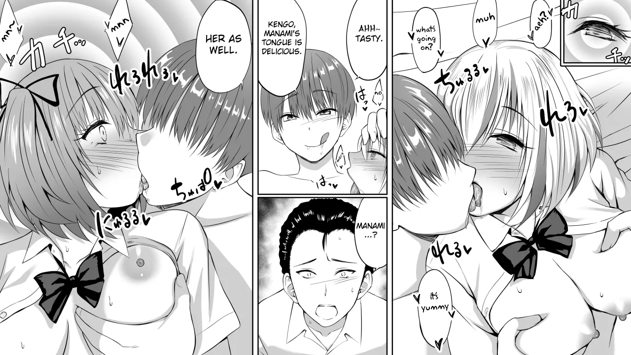 Ijime no fukushu no tame ni sen'no kaijin no chikara o teniireta ore ga maho shojo o taosu made 34