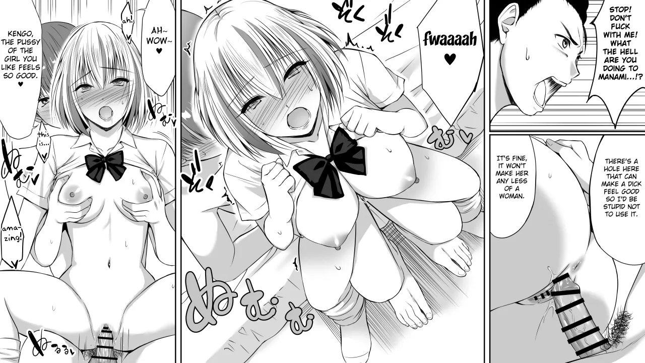 Ijime no fukushu no tame ni sen'no kaijin no chikara o teniireta ore ga maho shojo o taosu made 36