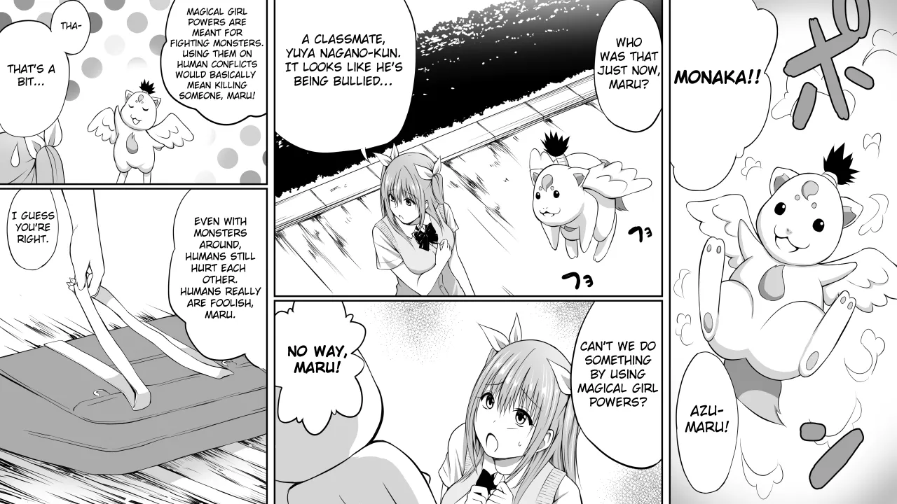 Ijime no fukushu no tame ni sen'no kaijin no chikara o teniireta ore ga maho shojo o taosu made 5