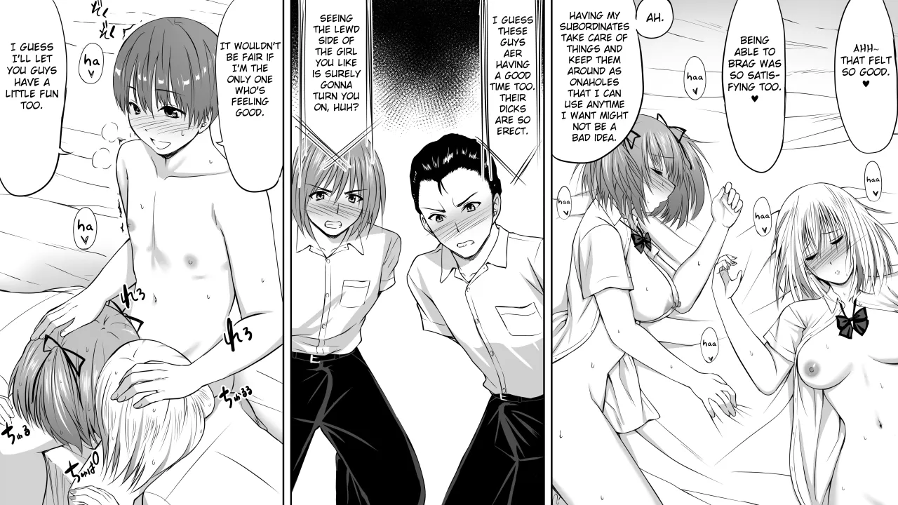 Ijime no fukushu no tame ni sen'no kaijin no chikara o teniireta ore ga maho shojo o taosu made 47
